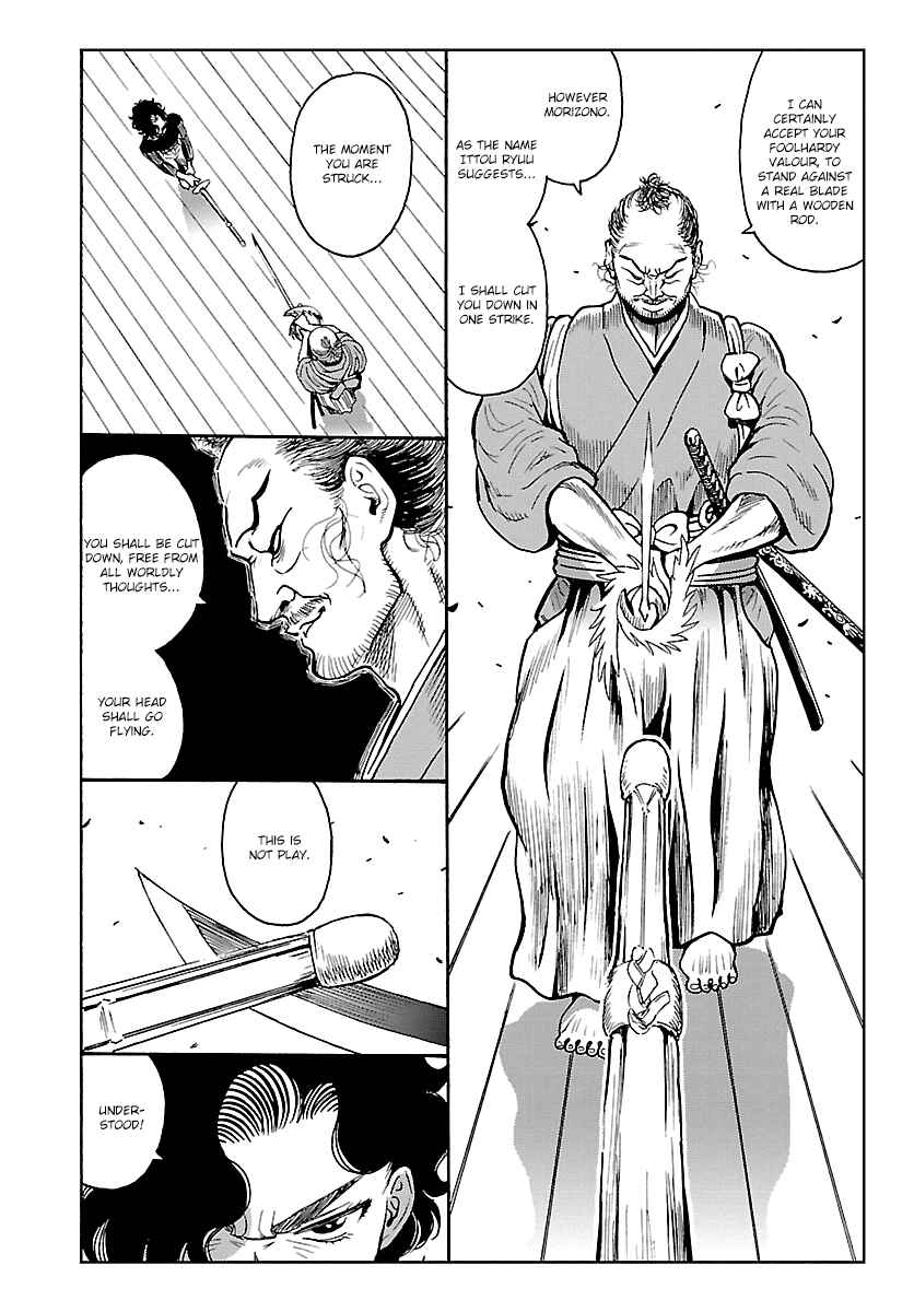 Page 10 Chapter 9 Redman Princess