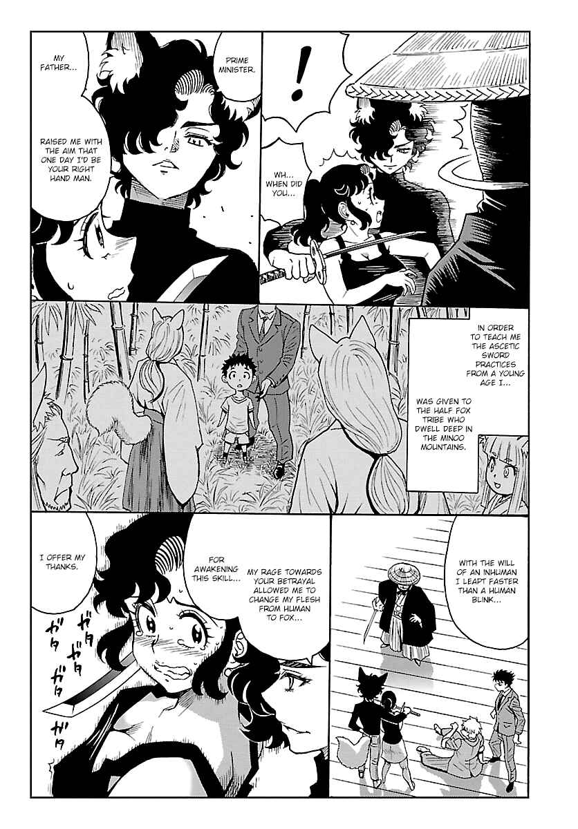 Page 15 Chapter 9 Redman Princess