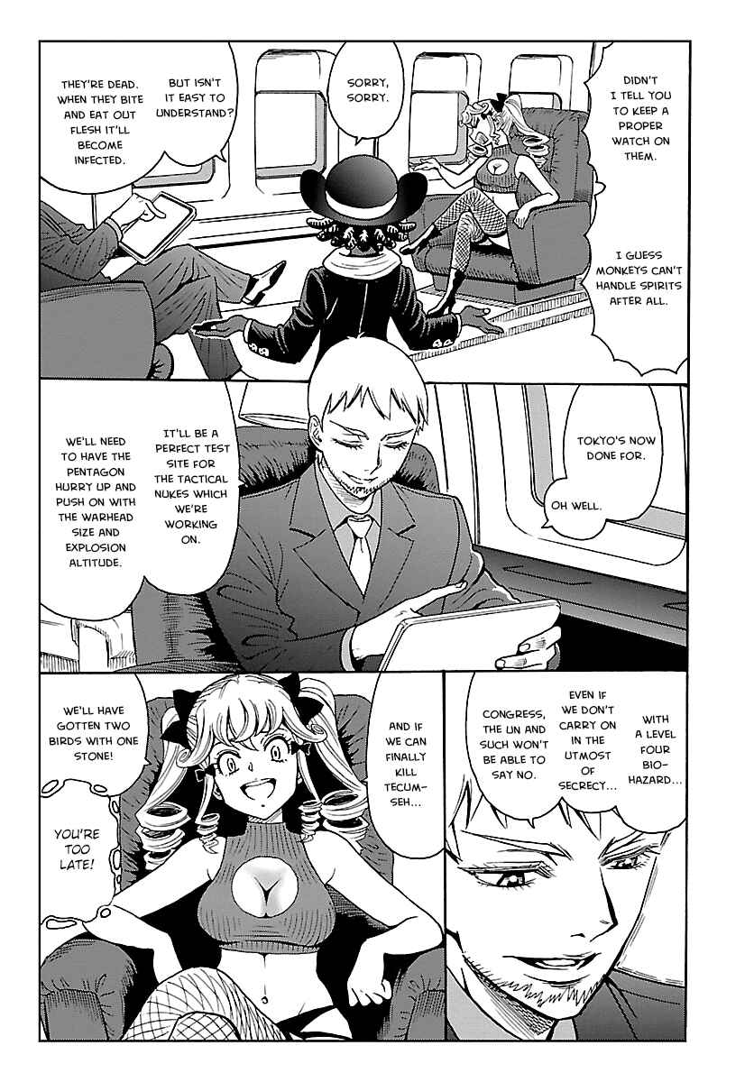 Page 29 Chapter 9 Redman Princess