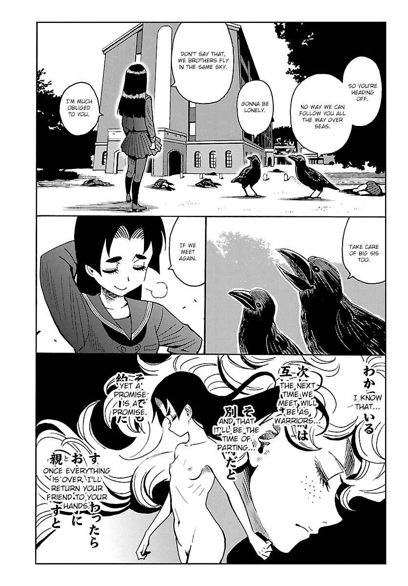 Page 32 Chapter 9 Redman Princess