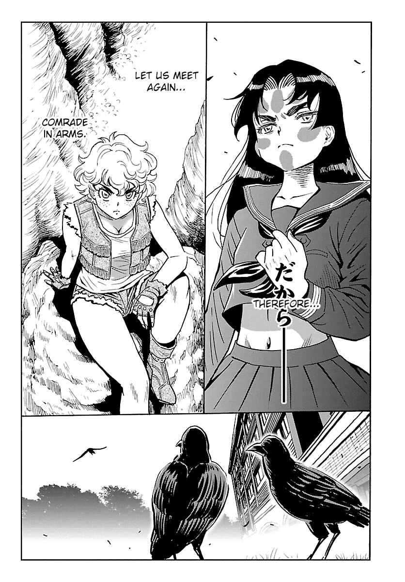 Page 33 Chapter 9 Redman Princess