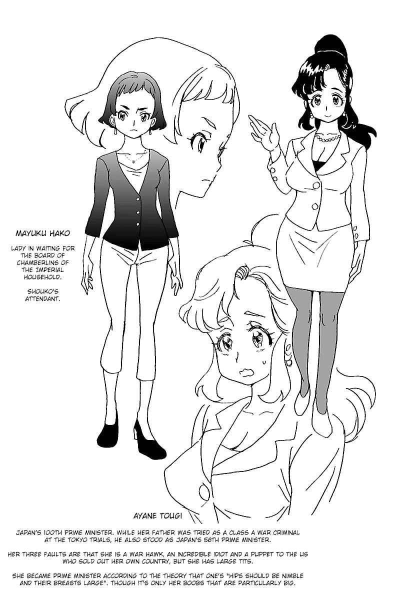 Page 40 Chapter 9 Redman Princess