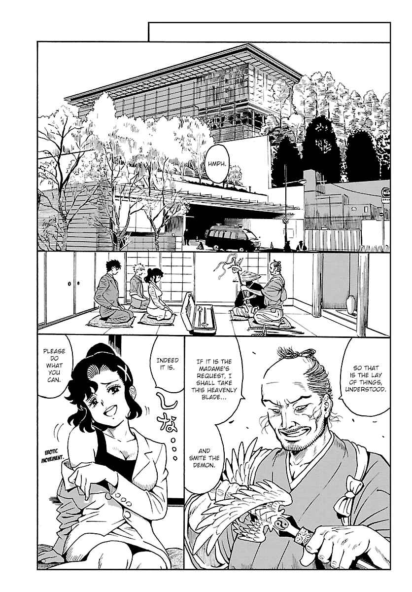 Page 6 Chapter 9 Redman Princess