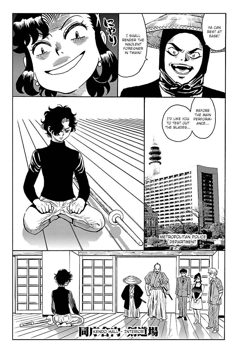 Page 7 Chapter 9 Redman Princess
