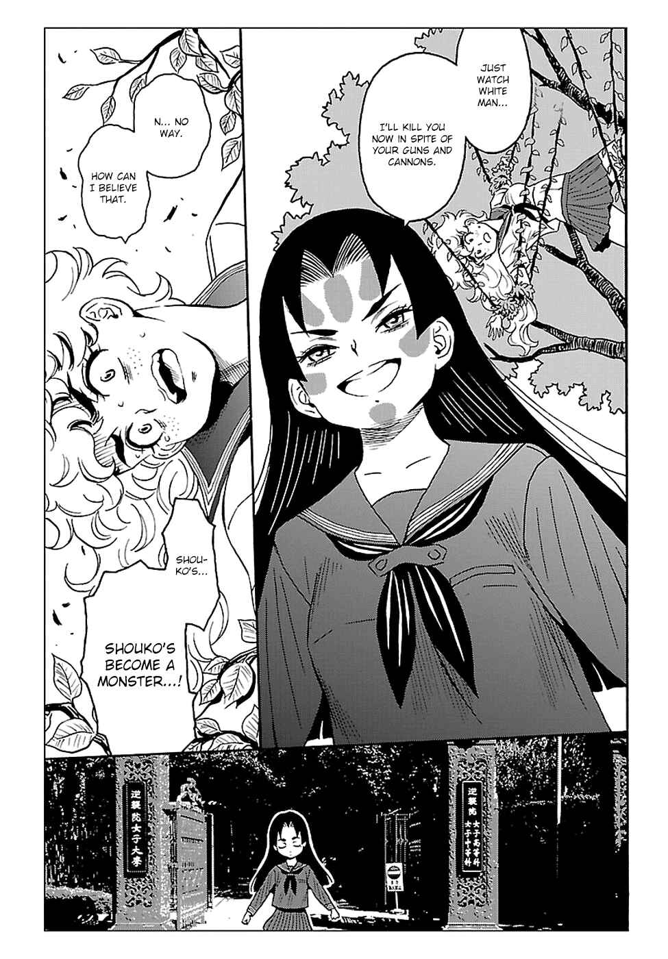 Page 29 Chapter 2 Redman Princess