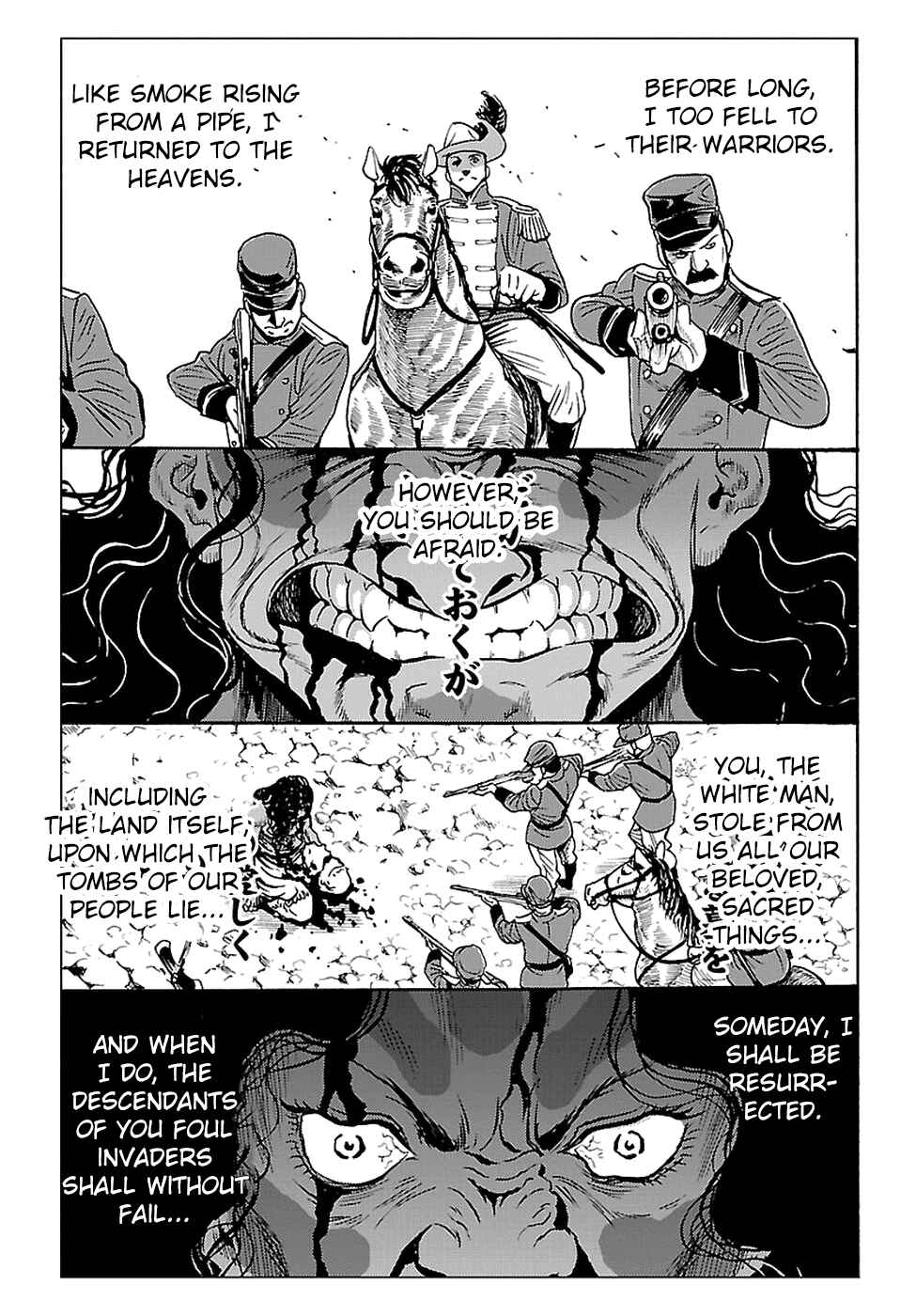 Page 5 Chapter 2 Redman Princess
