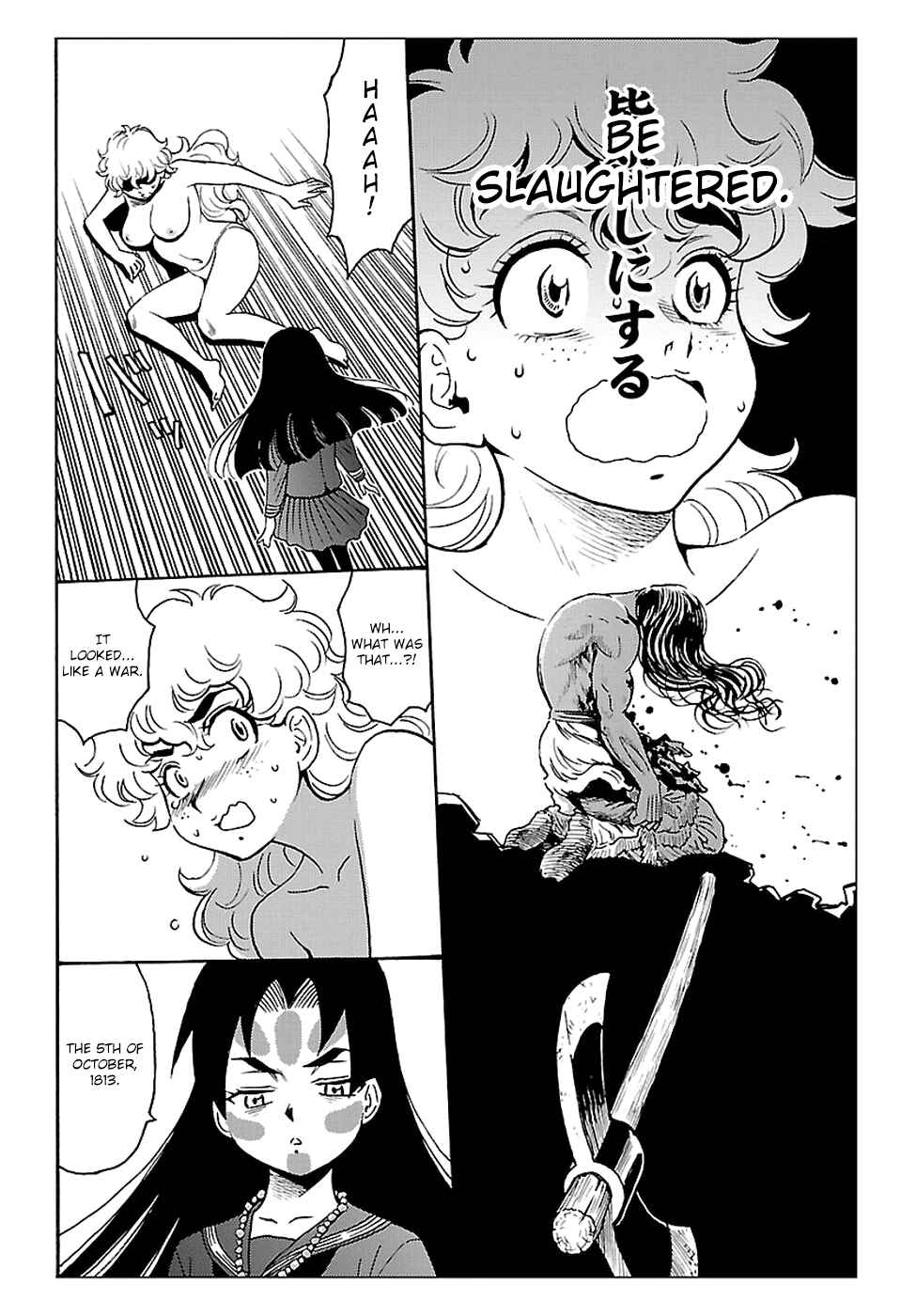 Page 6 Chapter 2 Redman Princess