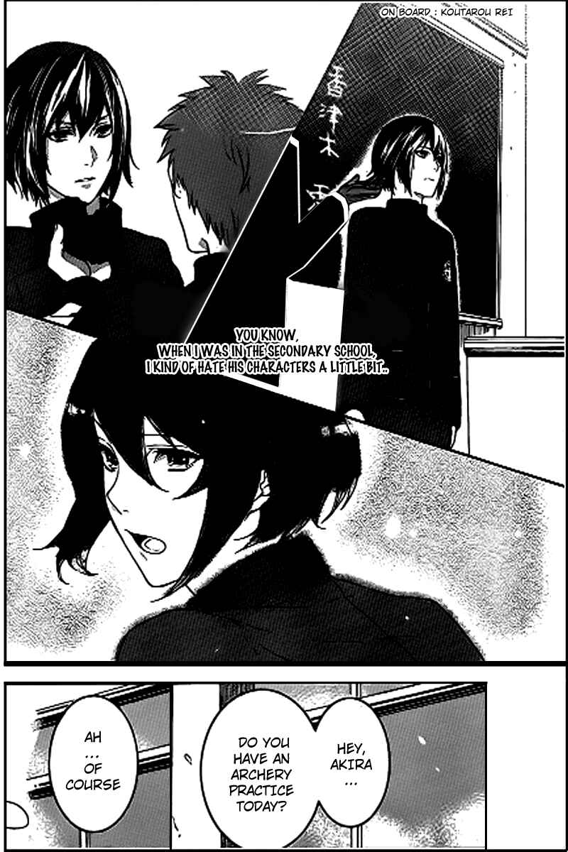 Page 11 Chapter 2 Black Robinia