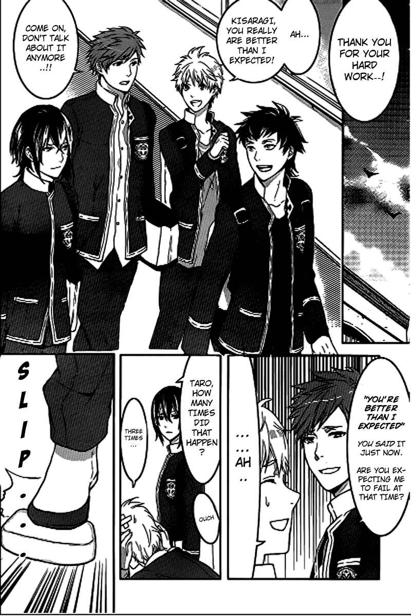 Page 20 Chapter 2 Black Robinia