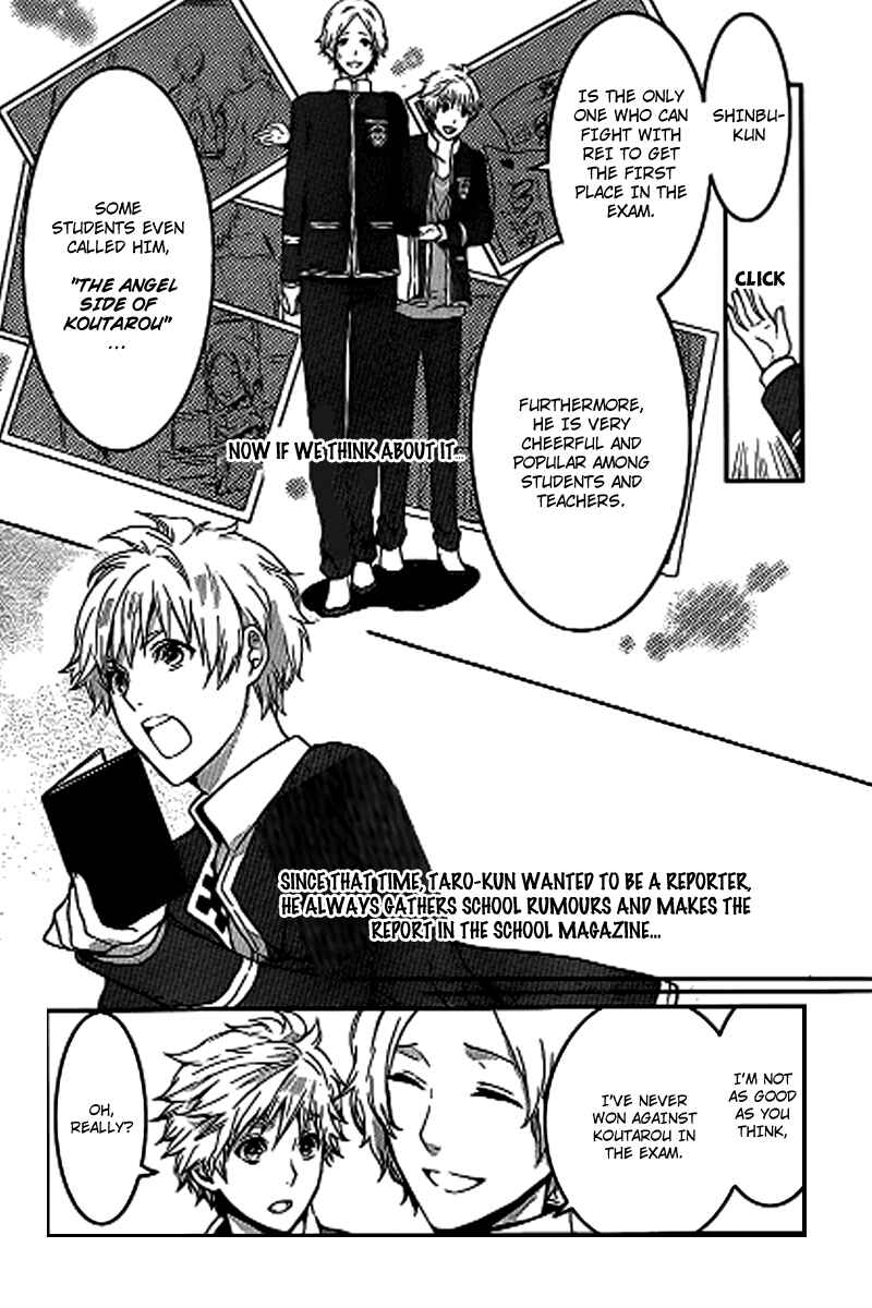 Page 7 Chapter 2 Black Robinia