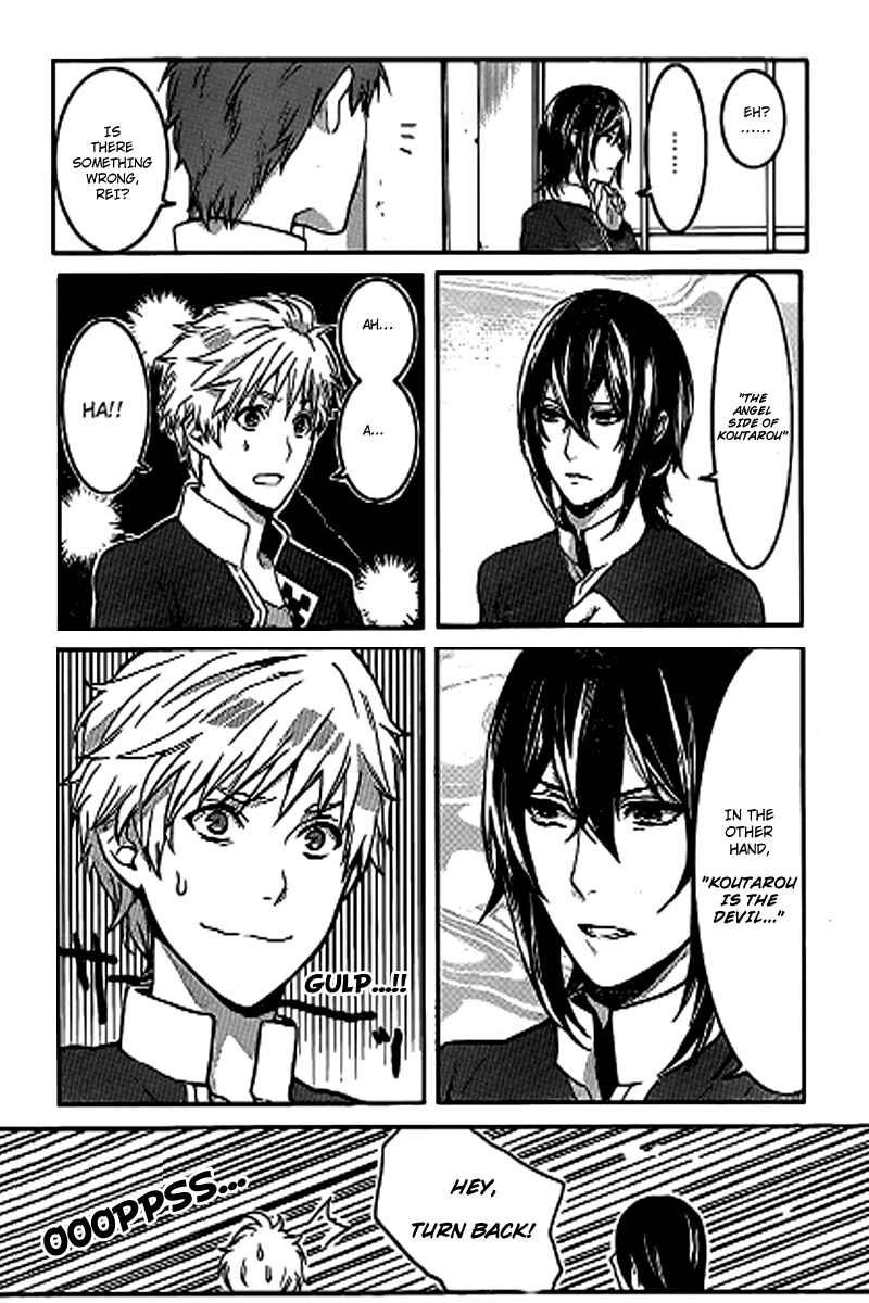 Page 9 Chapter 2 Black Robinia