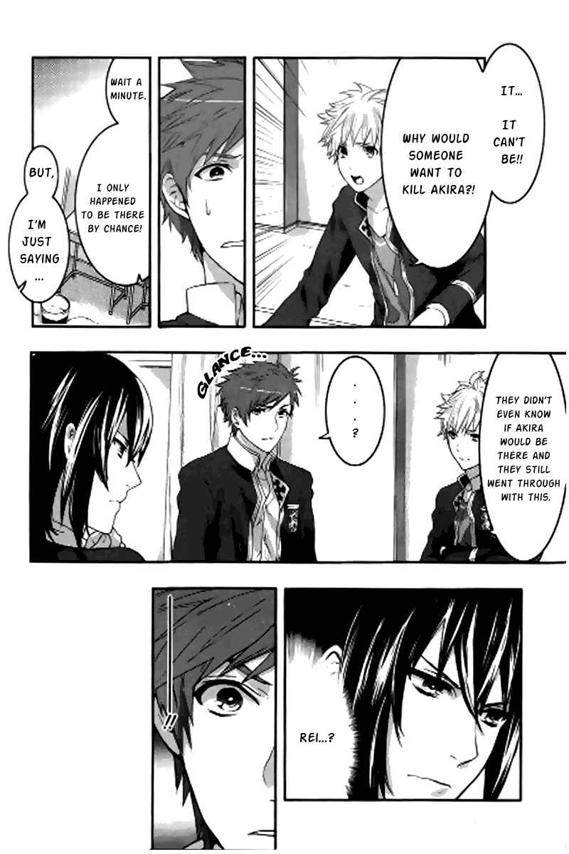 Page 15 Chapter 3 Black Robinia