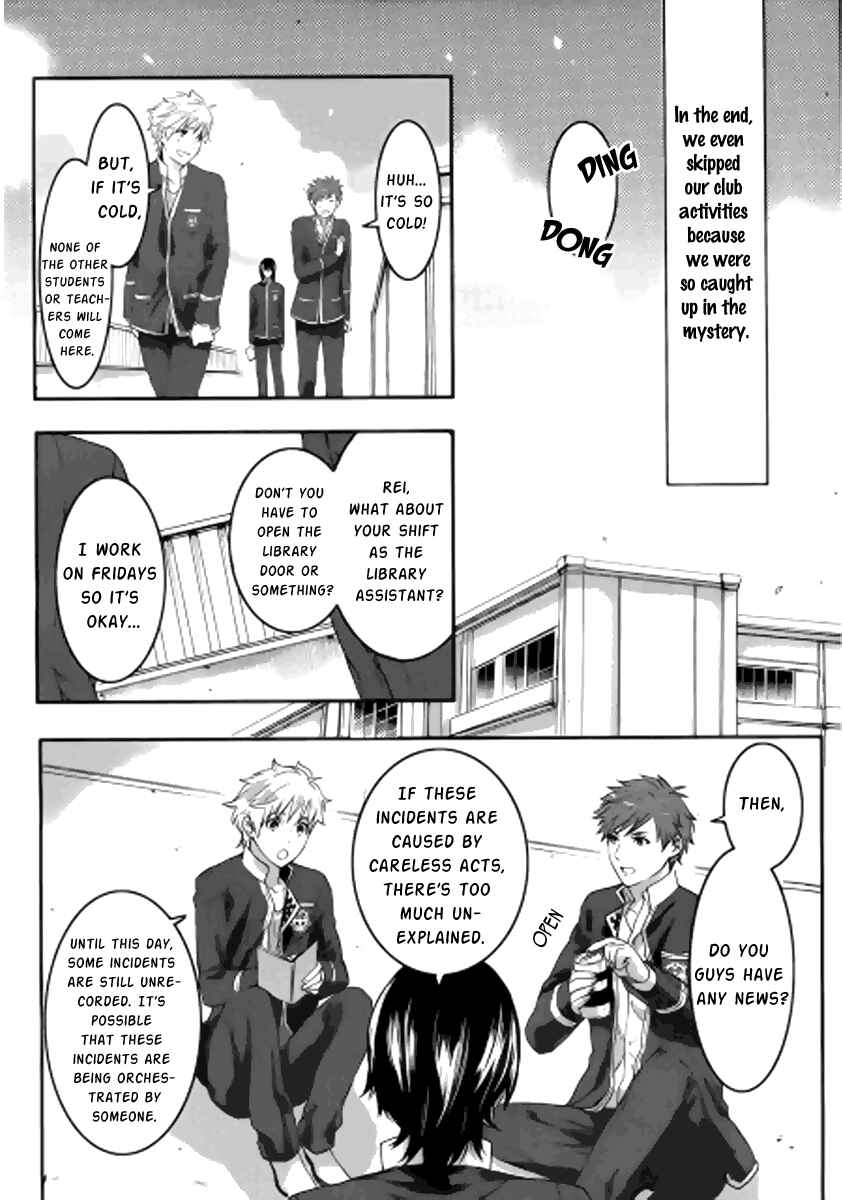 Page 21 Chapter 3 Black Robinia