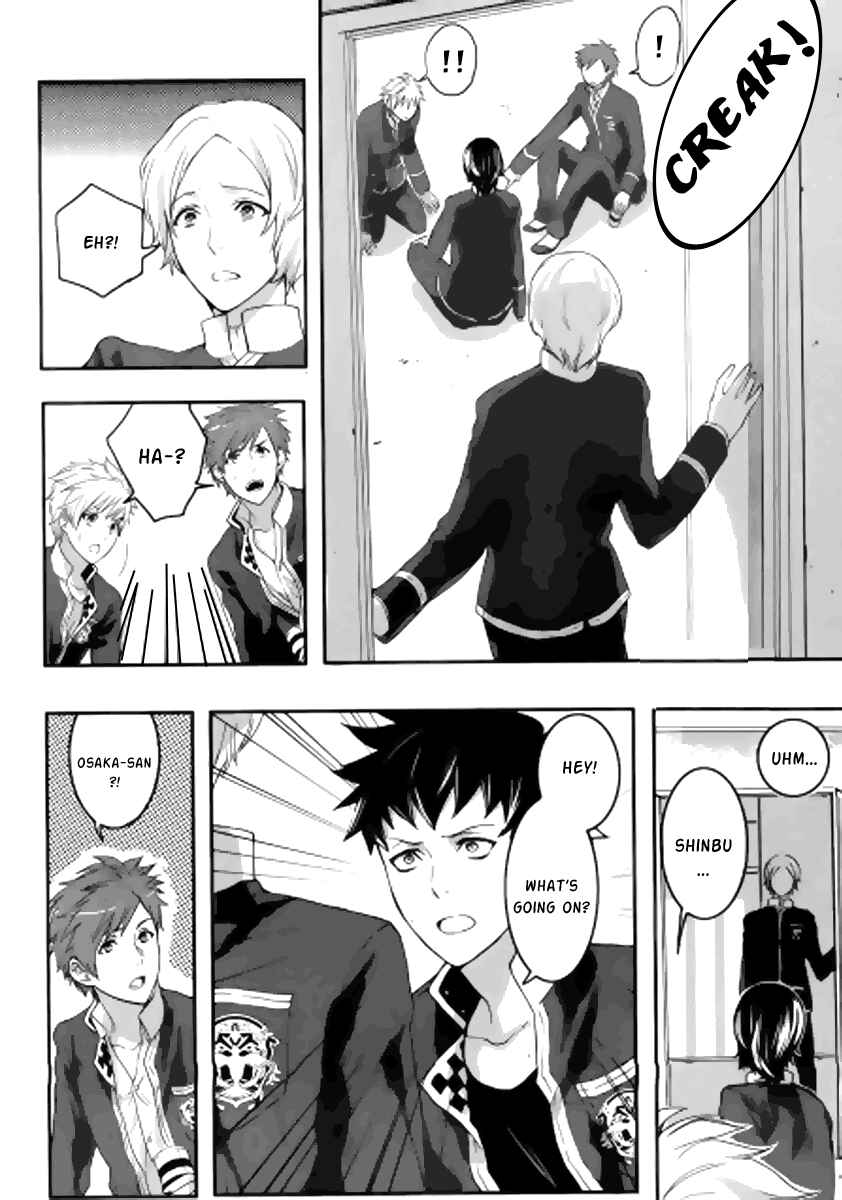 Page 23 Chapter 3 Black Robinia