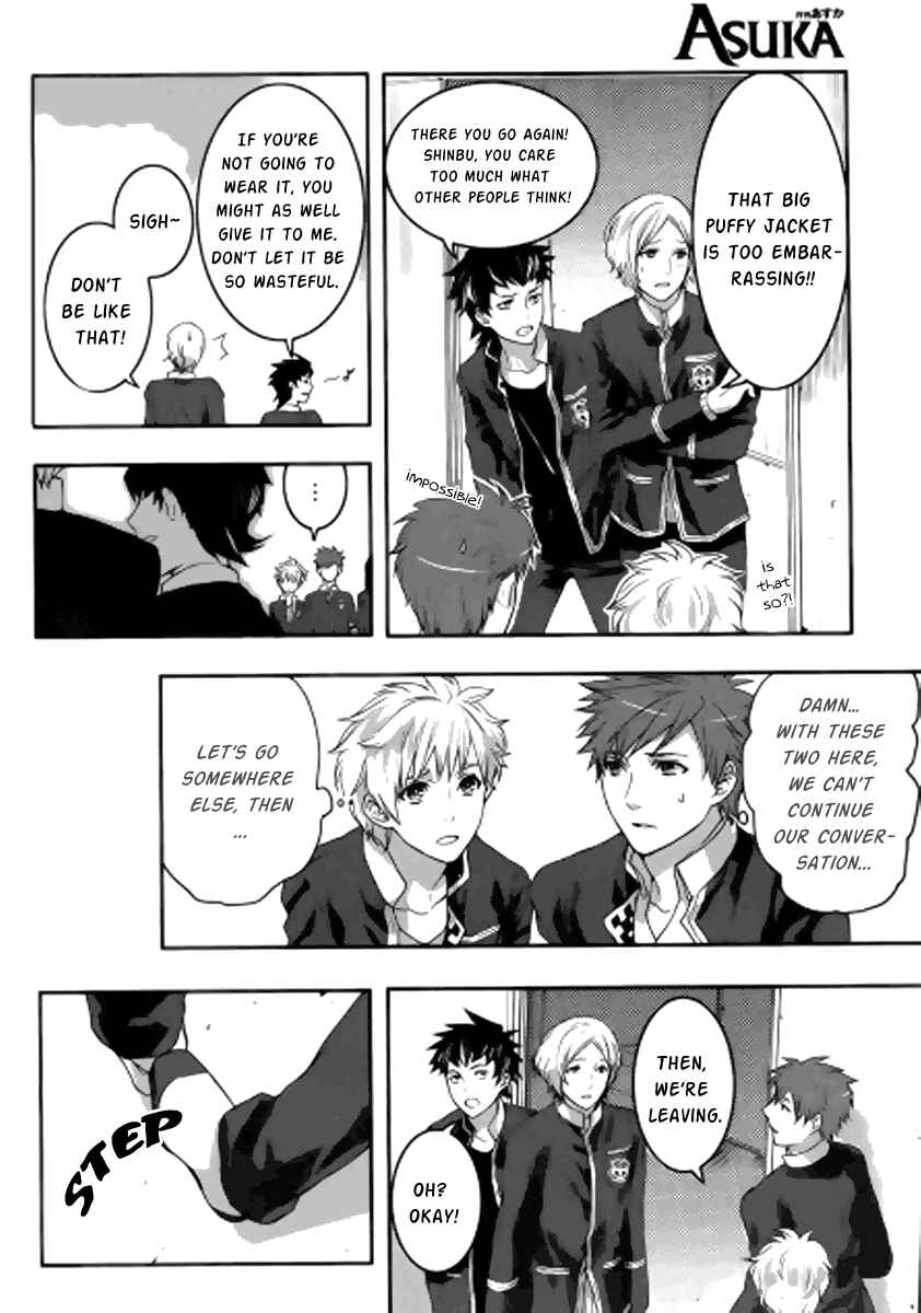 Page 25 Chapter 3 Black Robinia