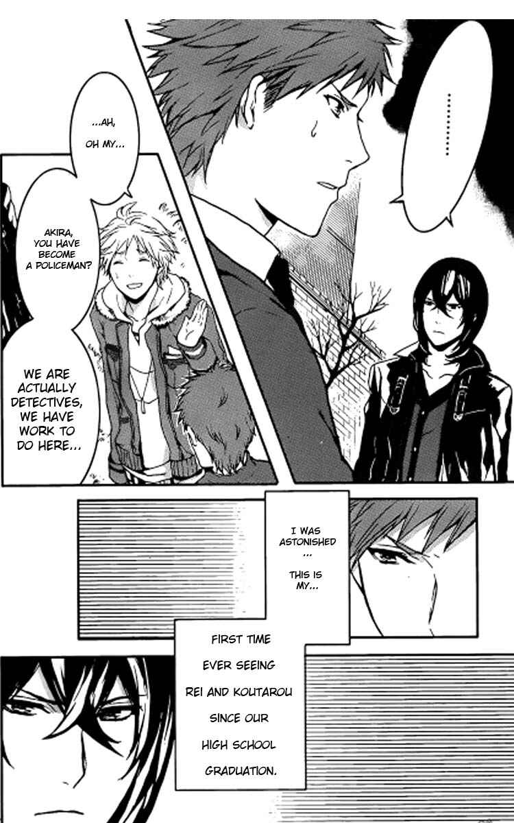 Page 14 Chapter 1 Black Robinia