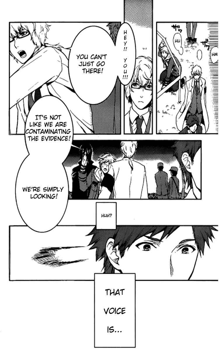 Page 4 Chapter 1 Black Robinia