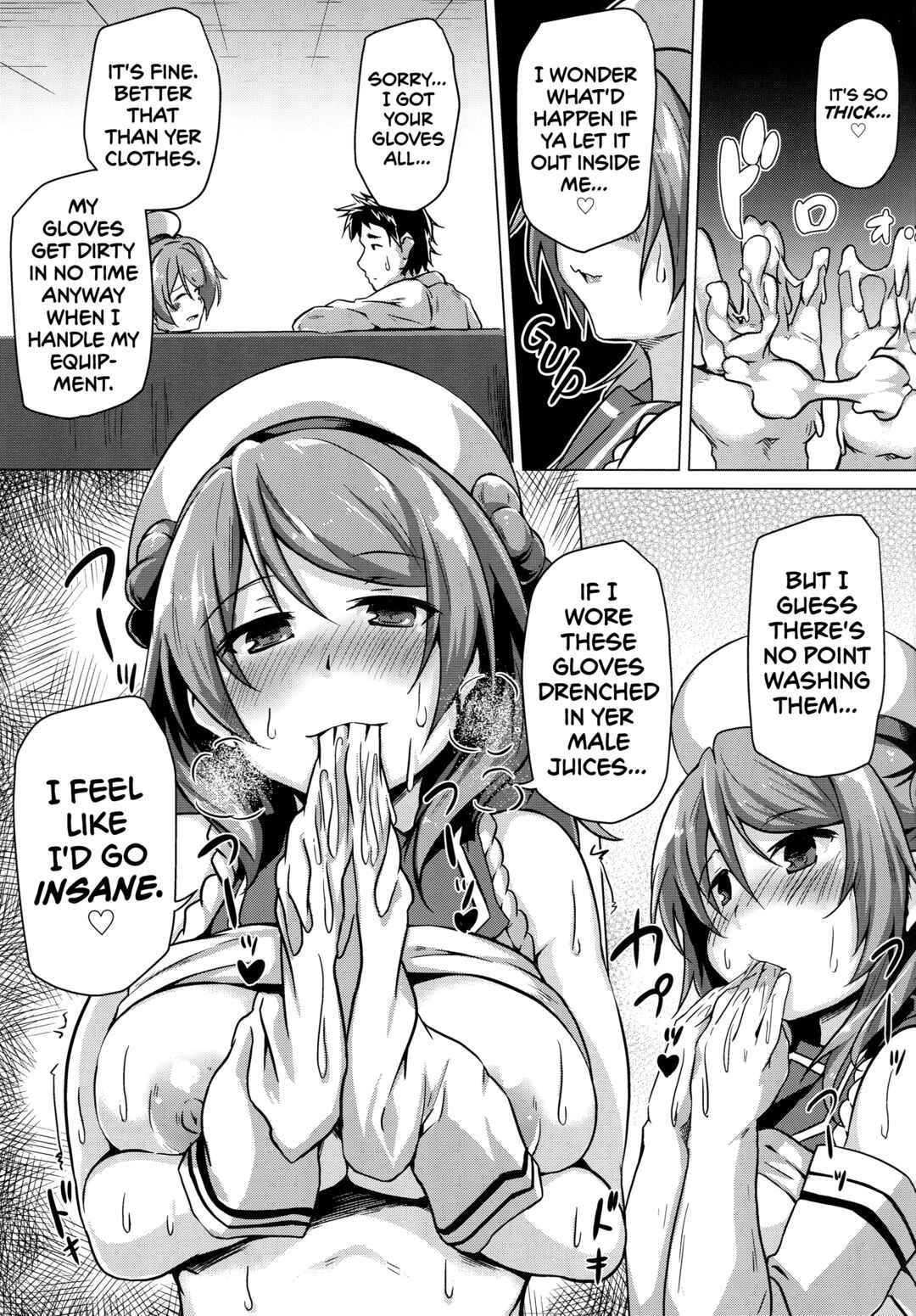 Page 8 Chapter Unknown_c452 Kantai Collection -KanColle- Urakaze no Gohoubi (Doujinshi)