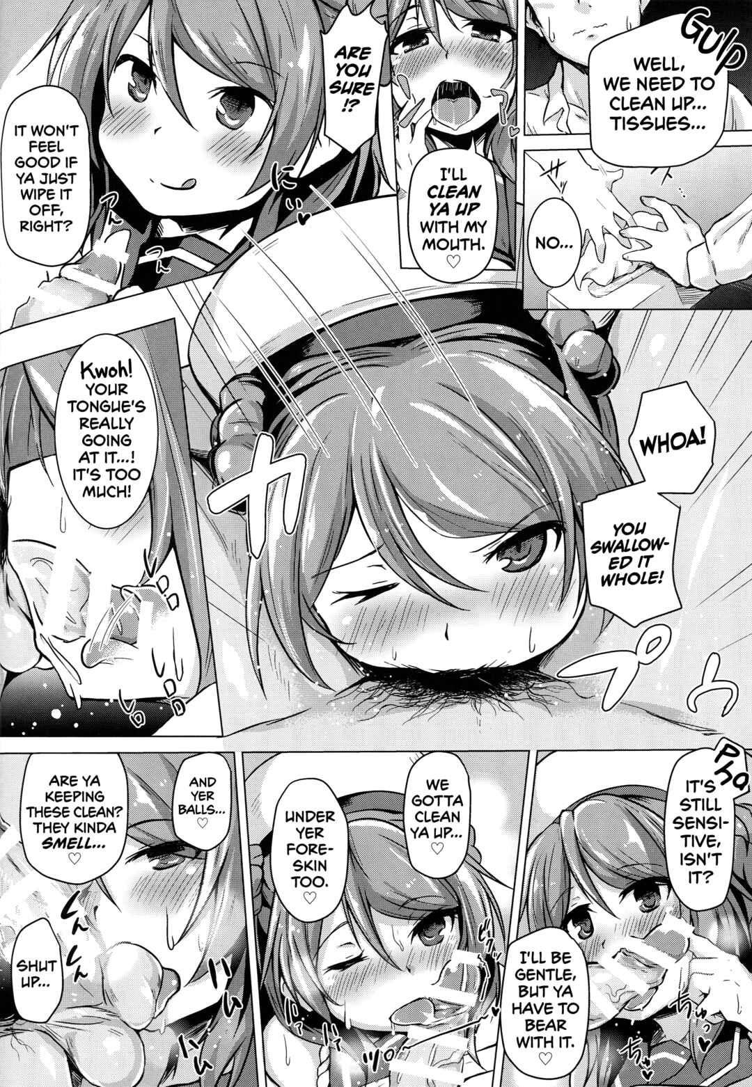 Page 9 Chapter Unknown_c452 Kantai Collection -KanColle- Urakaze no Gohoubi (Doujinshi)