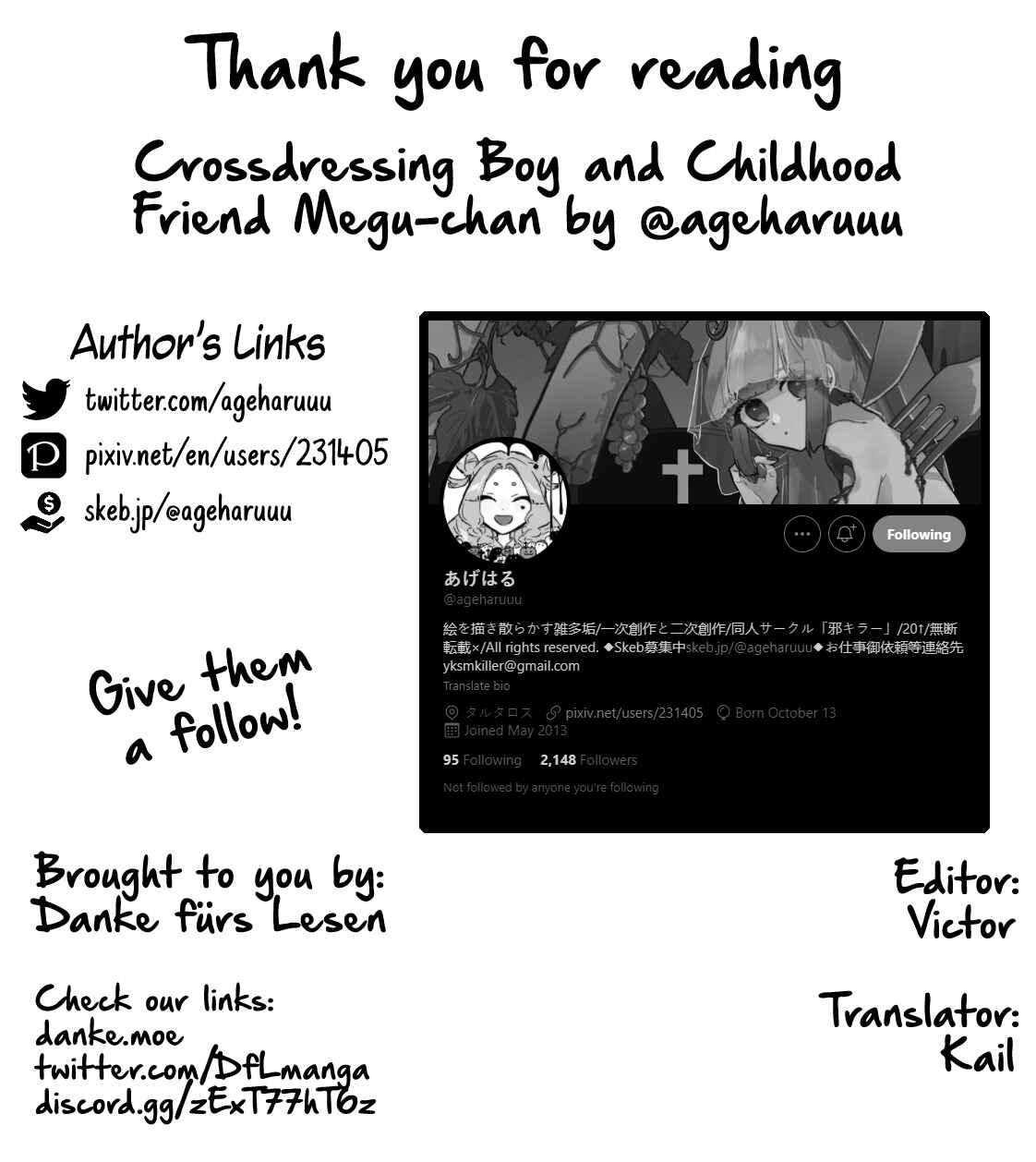Page 5 Chapter Unknown_fe98 Crossdressing Boy Riri-chan and Childhood Friend Megu-chan