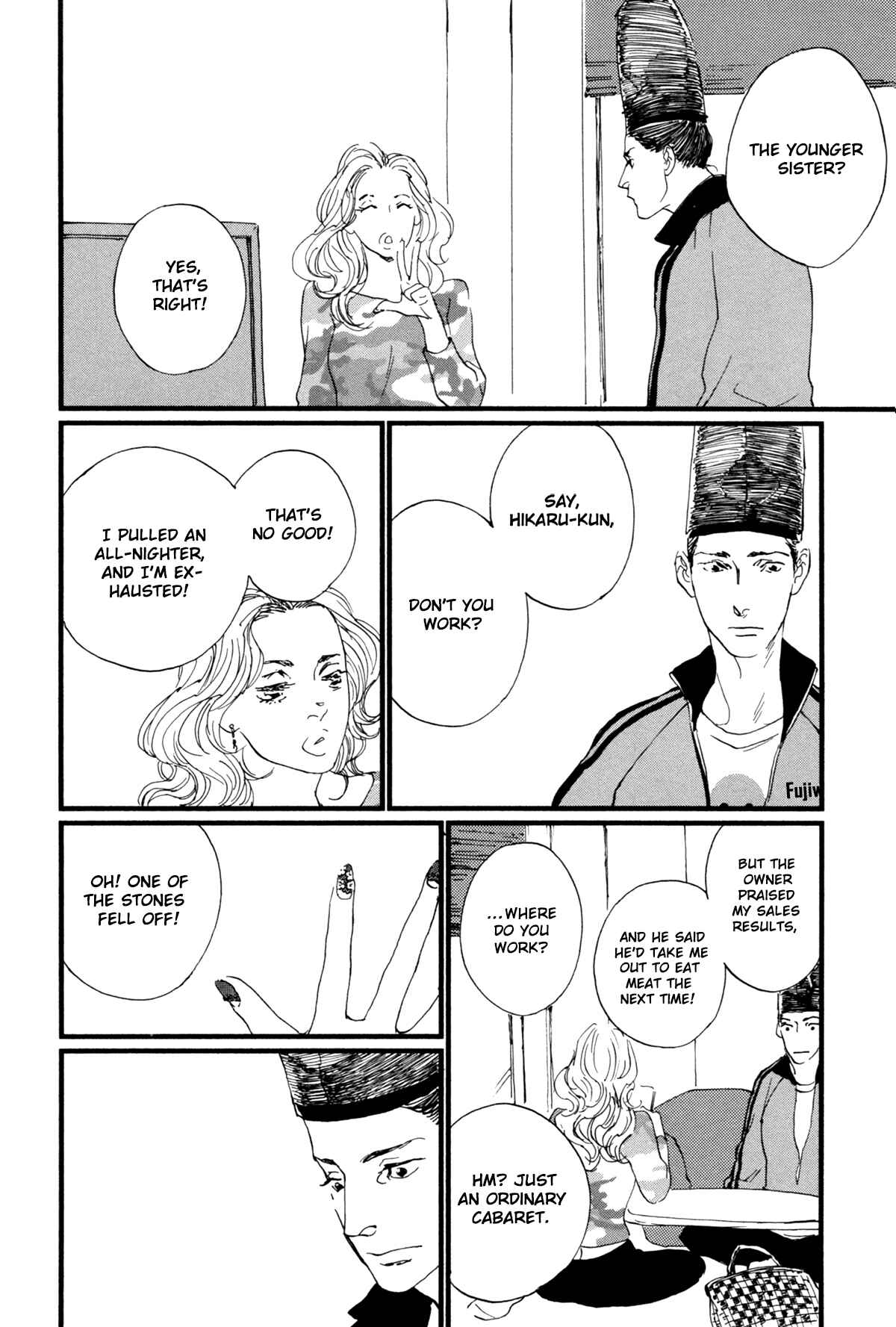 Page 10 Chapter 5 #Liked! Hikaru Genji-kun