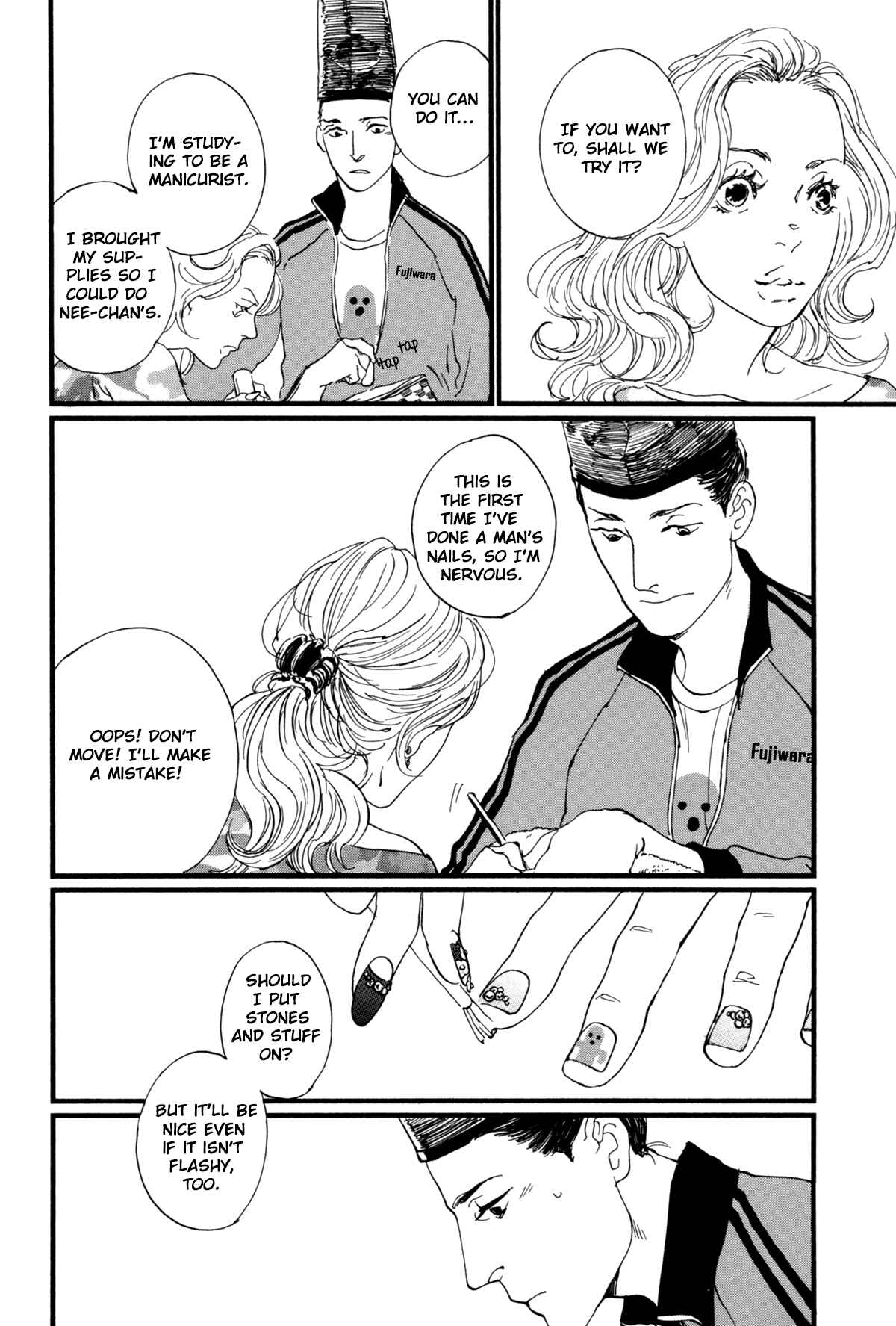 Page 14 Chapter 5 #Liked! Hikaru Genji-kun