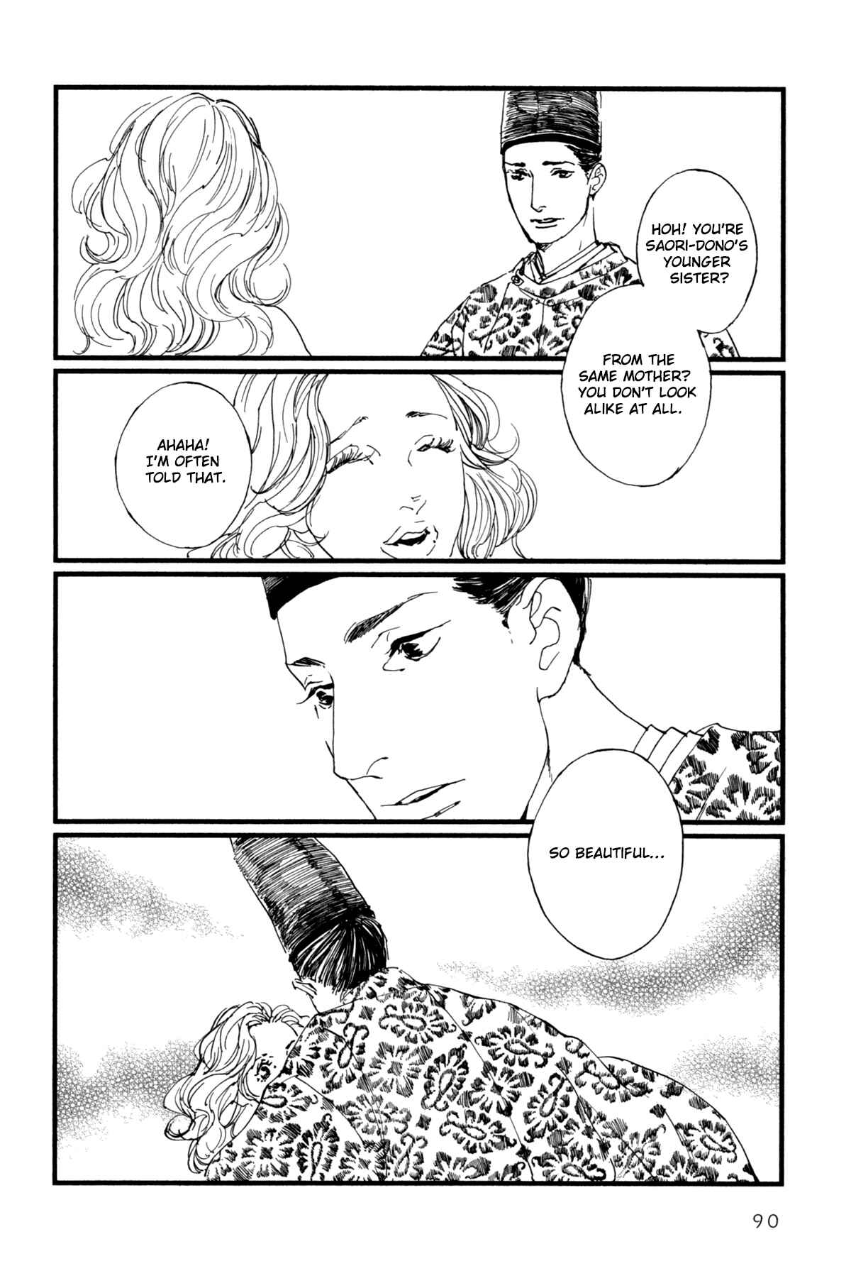 Page 8 Chapter 5 #Liked! Hikaru Genji-kun
