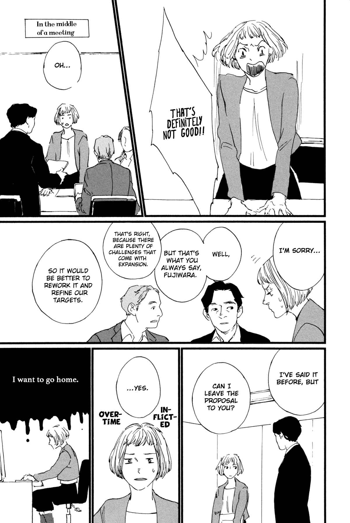 Page 9 Chapter 5 #Liked! Hikaru Genji-kun