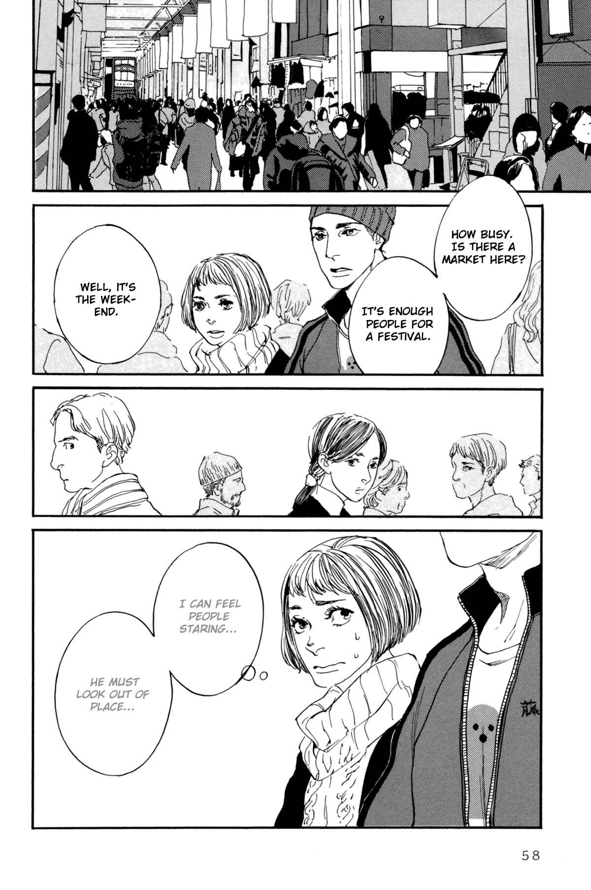 Page 8 Chapter 3 #Liked! Hikaru Genji-kun