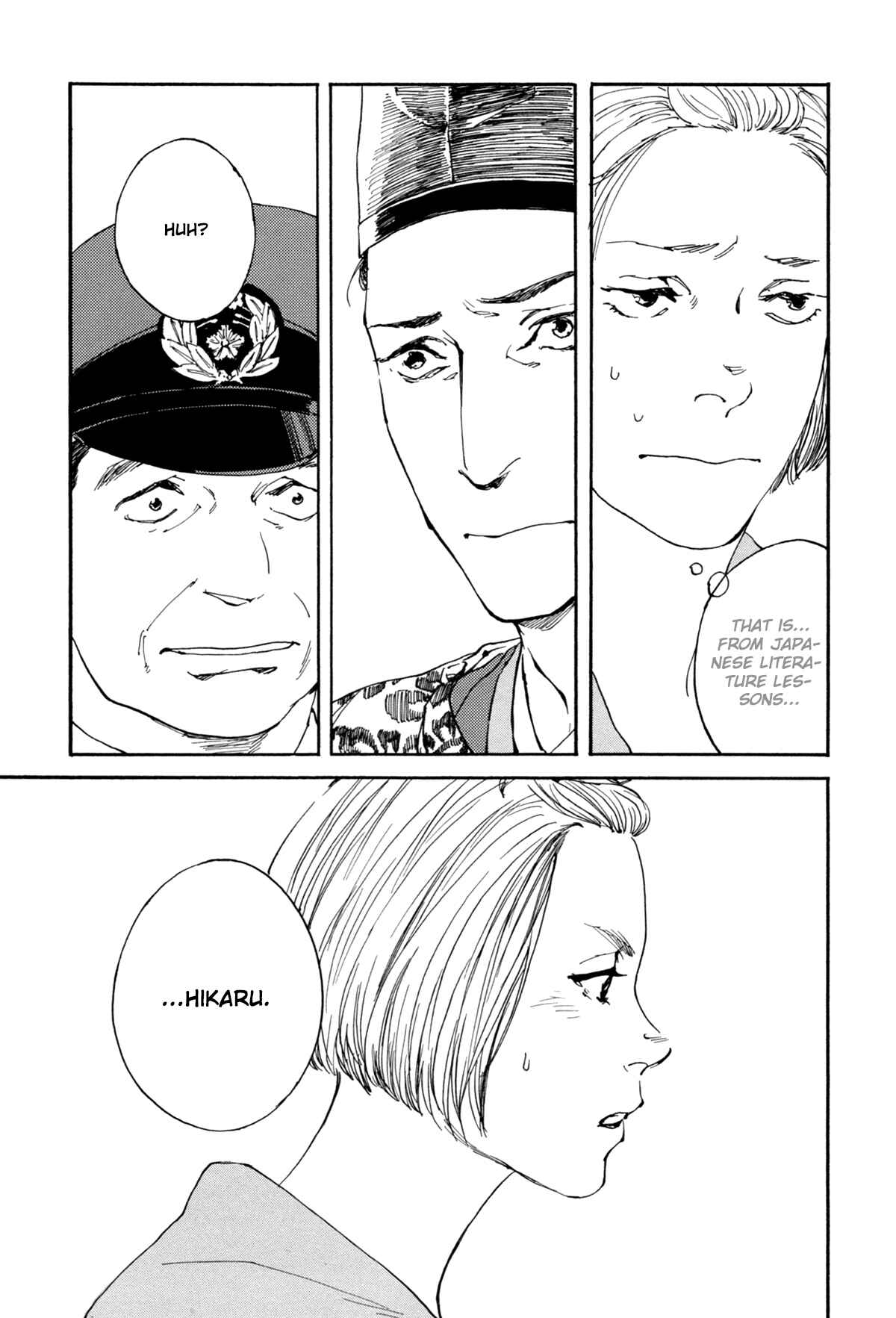 Page 10 Chapter 2 #Liked! Hikaru Genji-kun