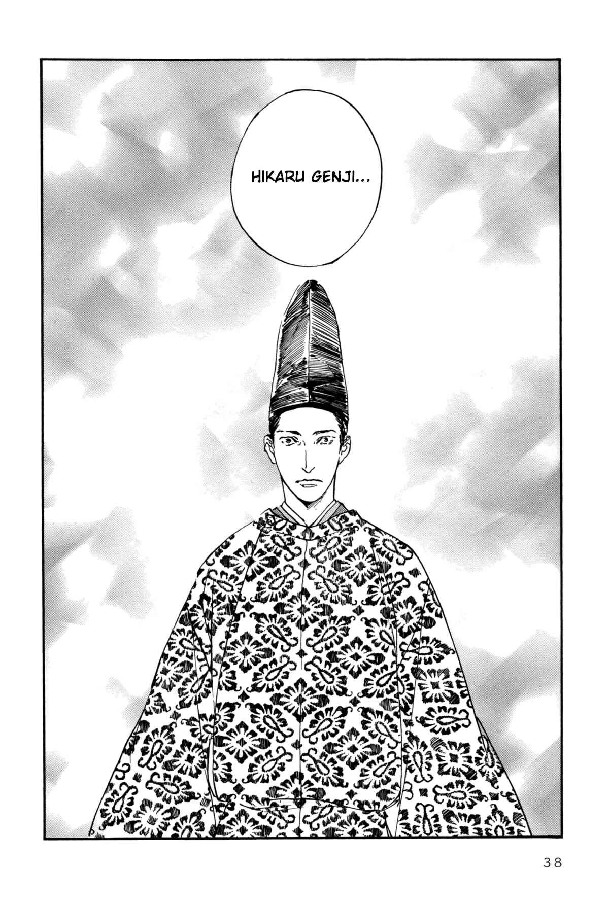 Page 11 Chapter 2 #Liked! Hikaru Genji-kun