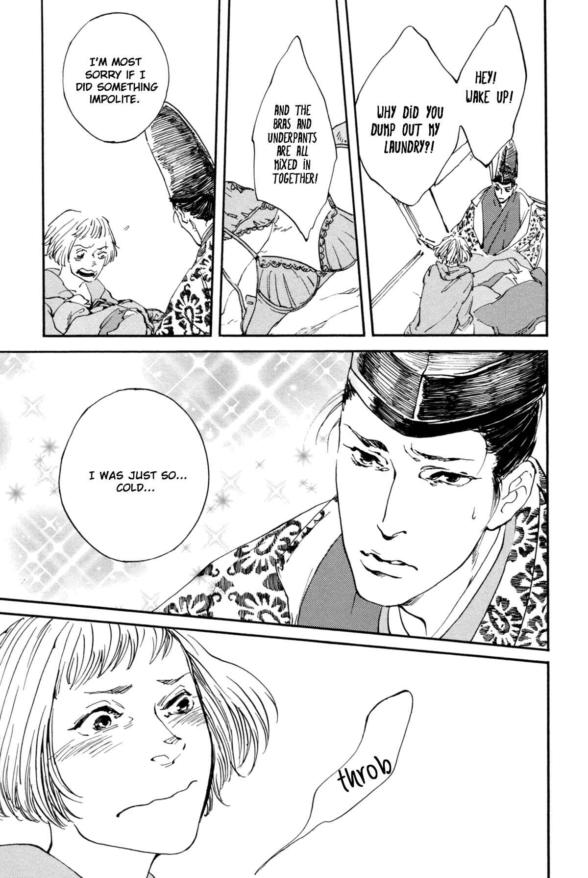 Page 16 Chapter 2 #Liked! Hikaru Genji-kun