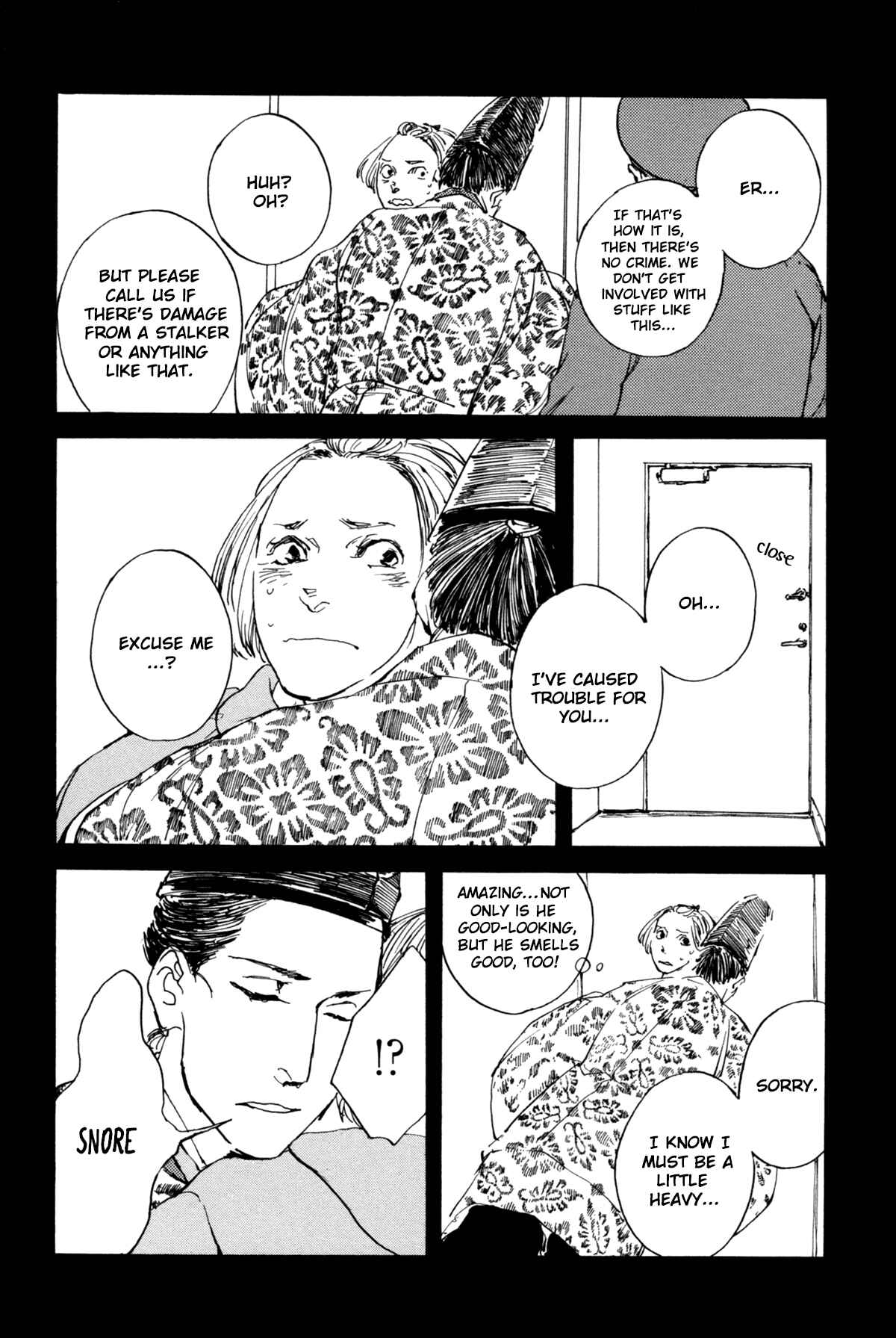 Page 19 Chapter 2 #Liked! Hikaru Genji-kun