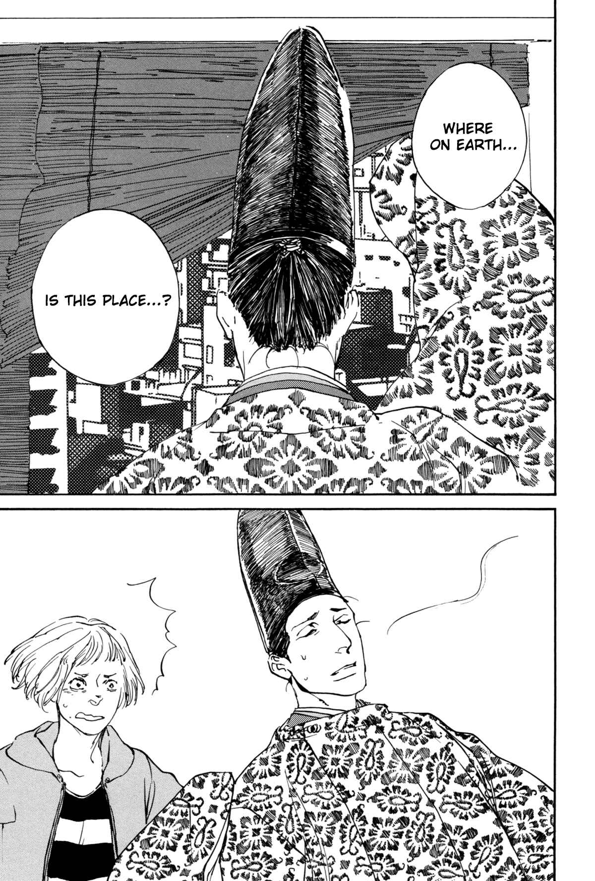 Page 22 Chapter 2 #Liked! Hikaru Genji-kun