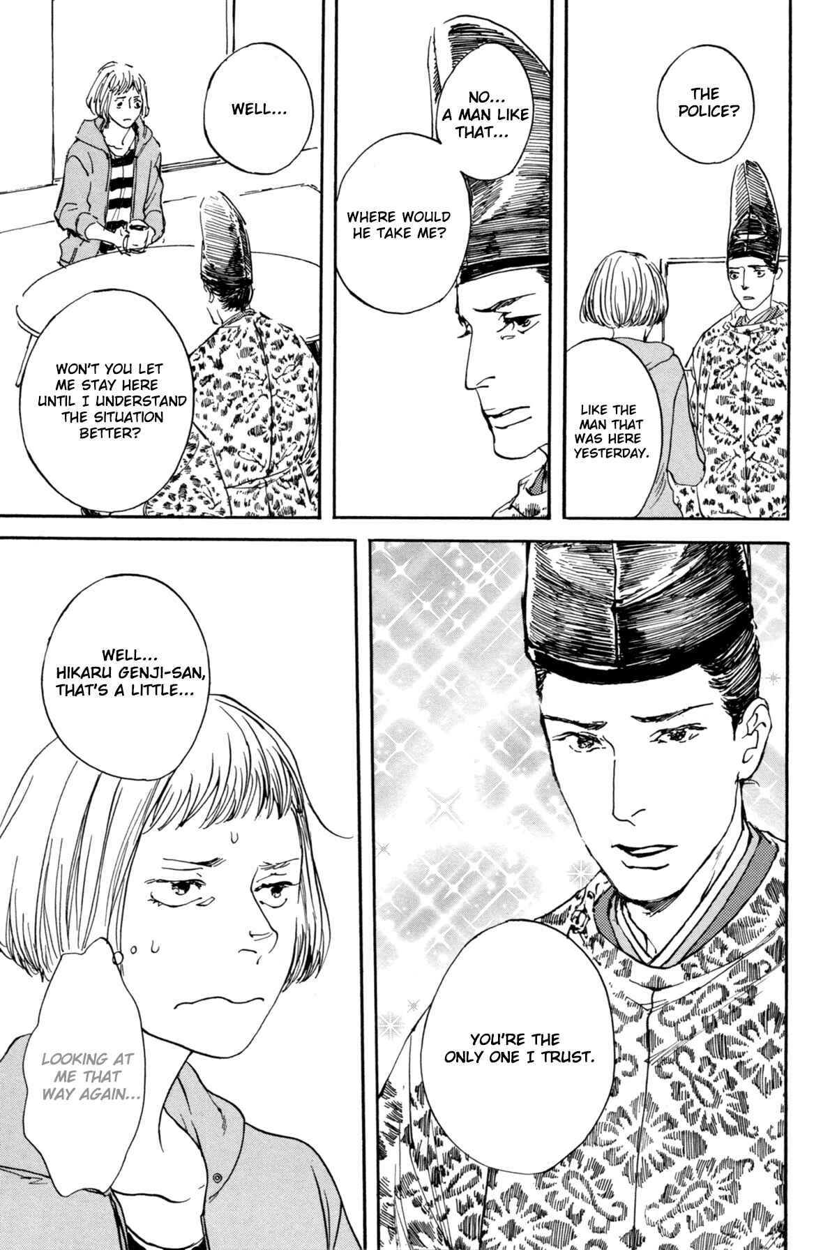 Page 24 Chapter 2 #Liked! Hikaru Genji-kun