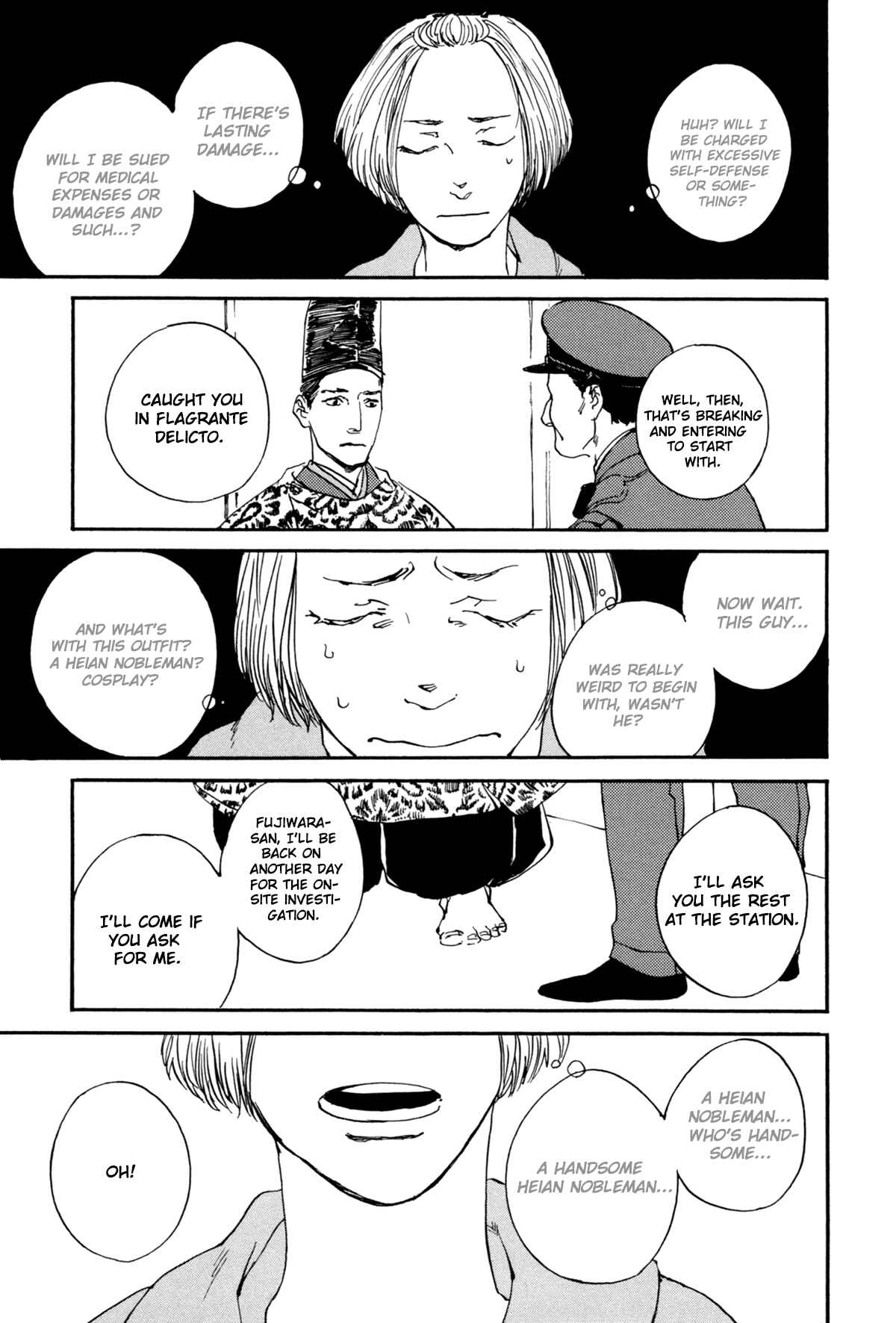 Page 8 Chapter 2 #Liked! Hikaru Genji-kun