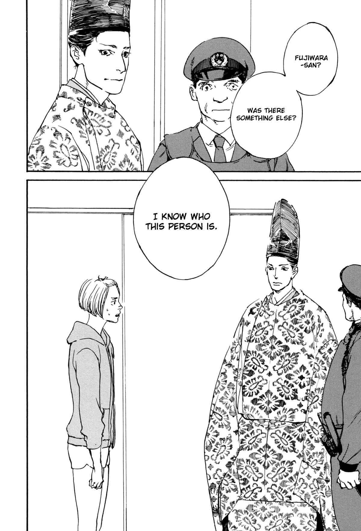 Page 9 Chapter 2 #Liked! Hikaru Genji-kun