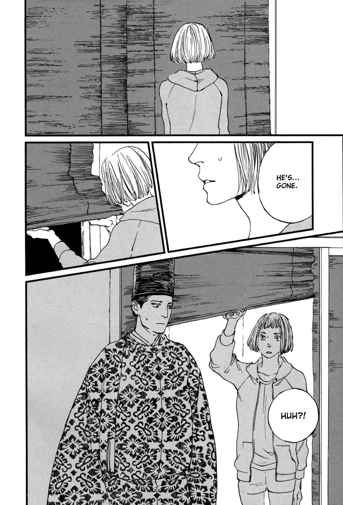 Page 14 Chapter 10 #Liked! Hikaru Genji-kun