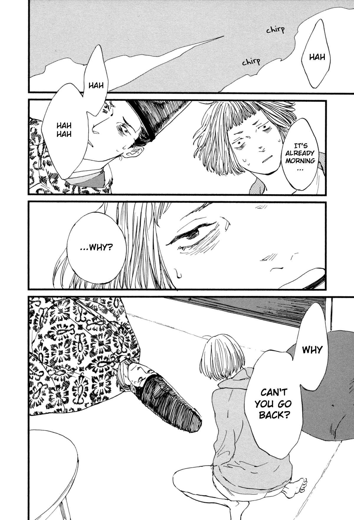 Page 16 Chapter 10 #Liked! Hikaru Genji-kun