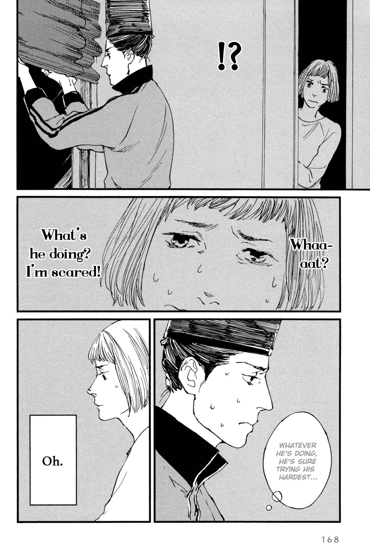 Page 3 Chapter 10 #Liked! Hikaru Genji-kun