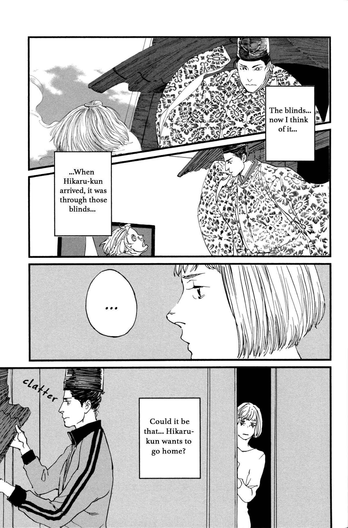 Page 4 Chapter 10 #Liked! Hikaru Genji-kun