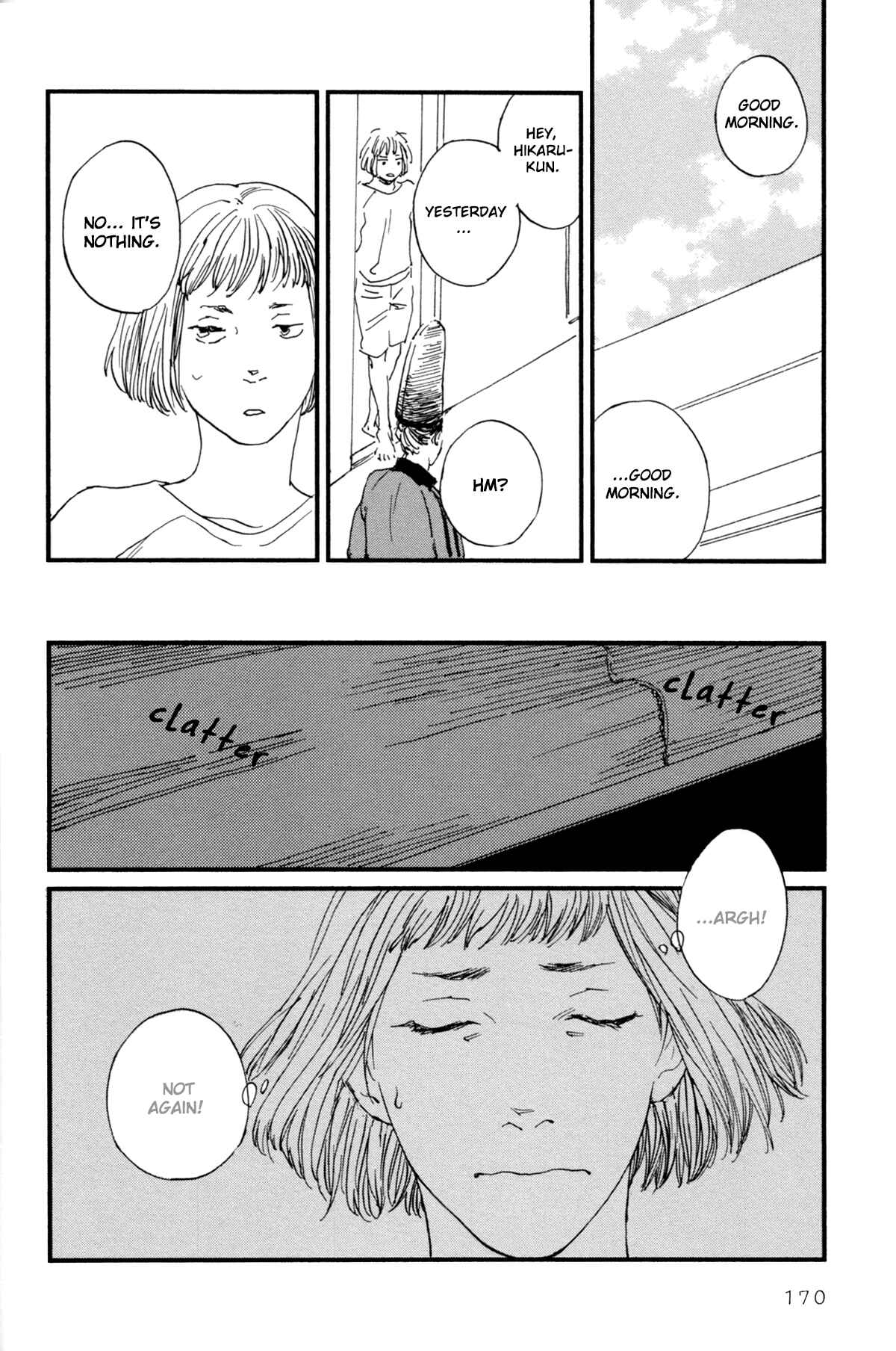 Page 5 Chapter 10 #Liked! Hikaru Genji-kun