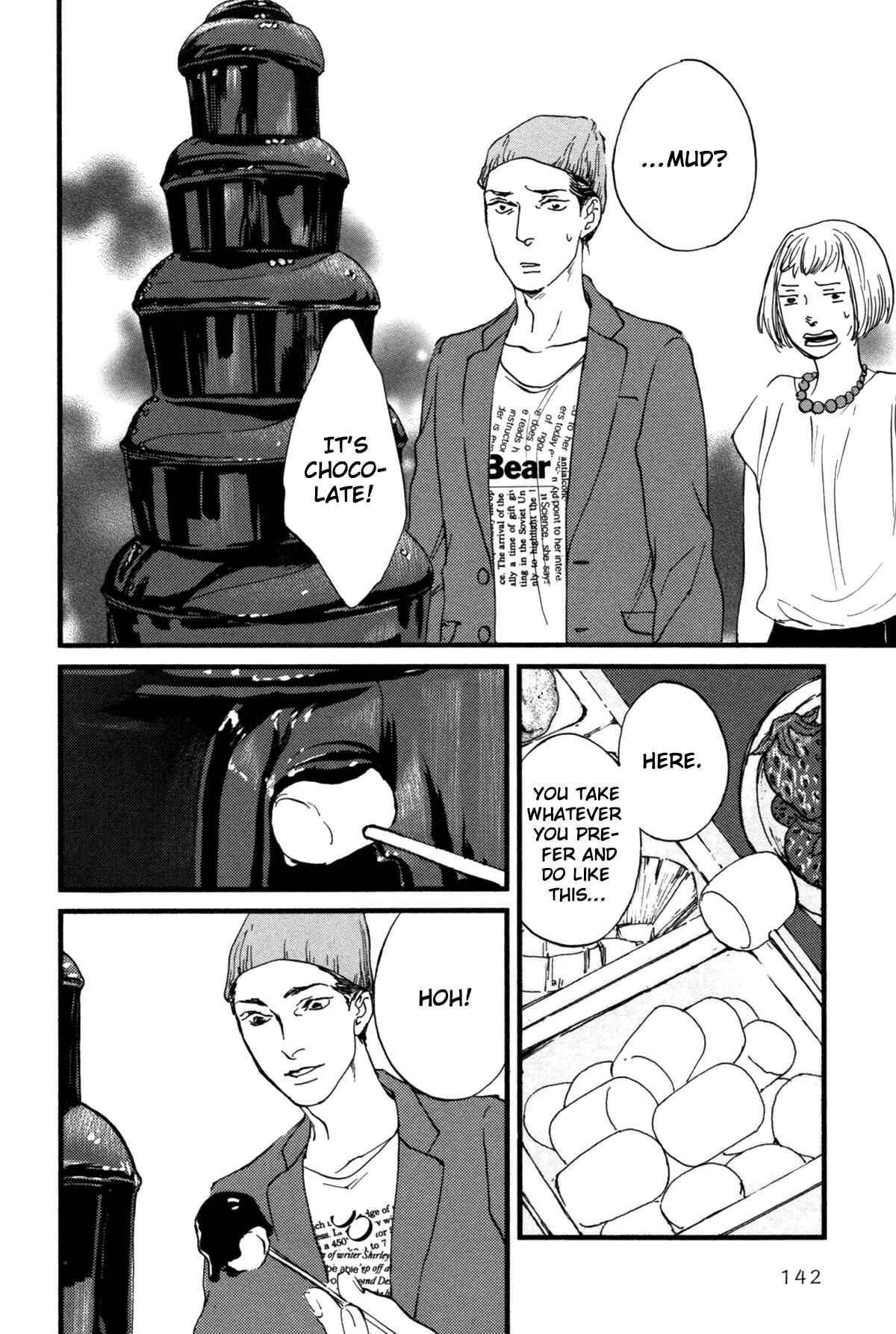 Page 12 Chapter 8 #Liked! Hikaru Genji-kun