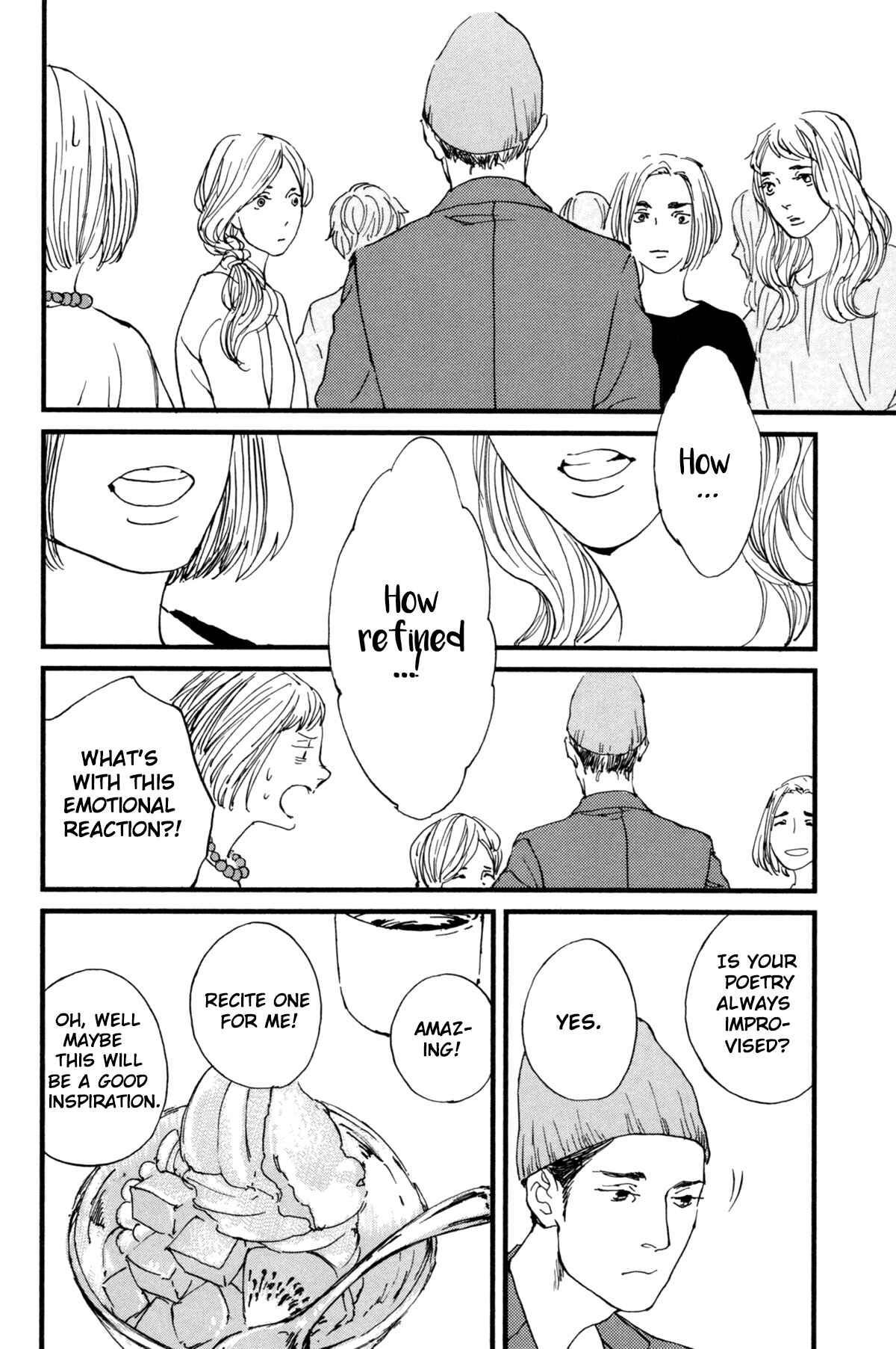 Page 14 Chapter 8 #Liked! Hikaru Genji-kun