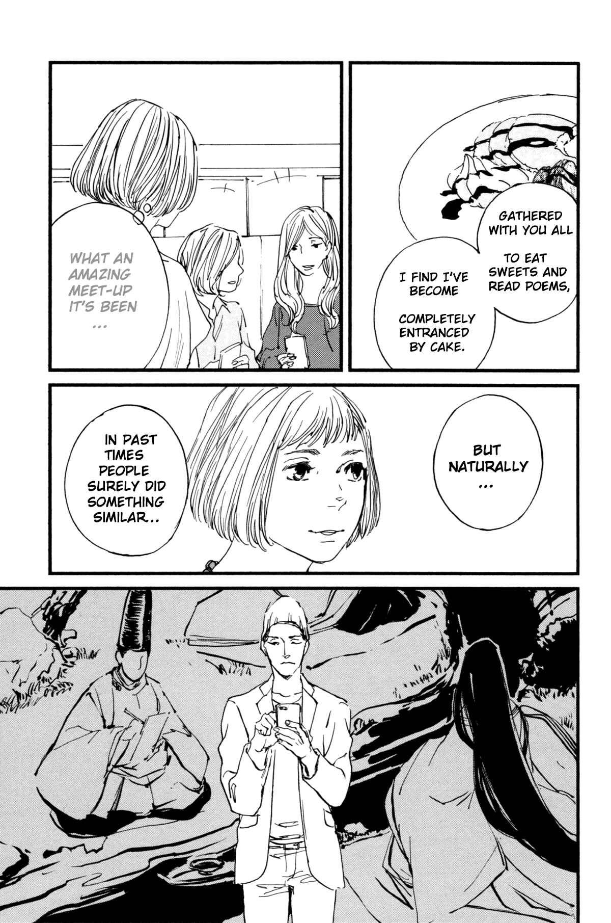 Page 15 Chapter 8 #Liked! Hikaru Genji-kun
