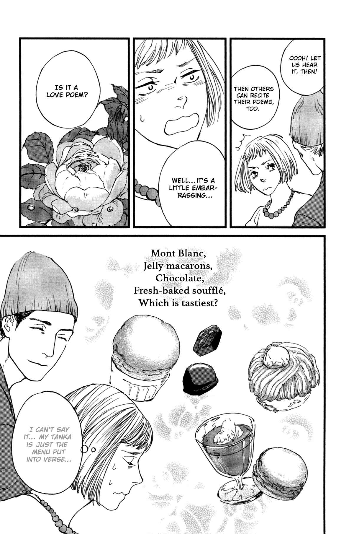 Page 18 Chapter 8 #Liked! Hikaru Genji-kun
