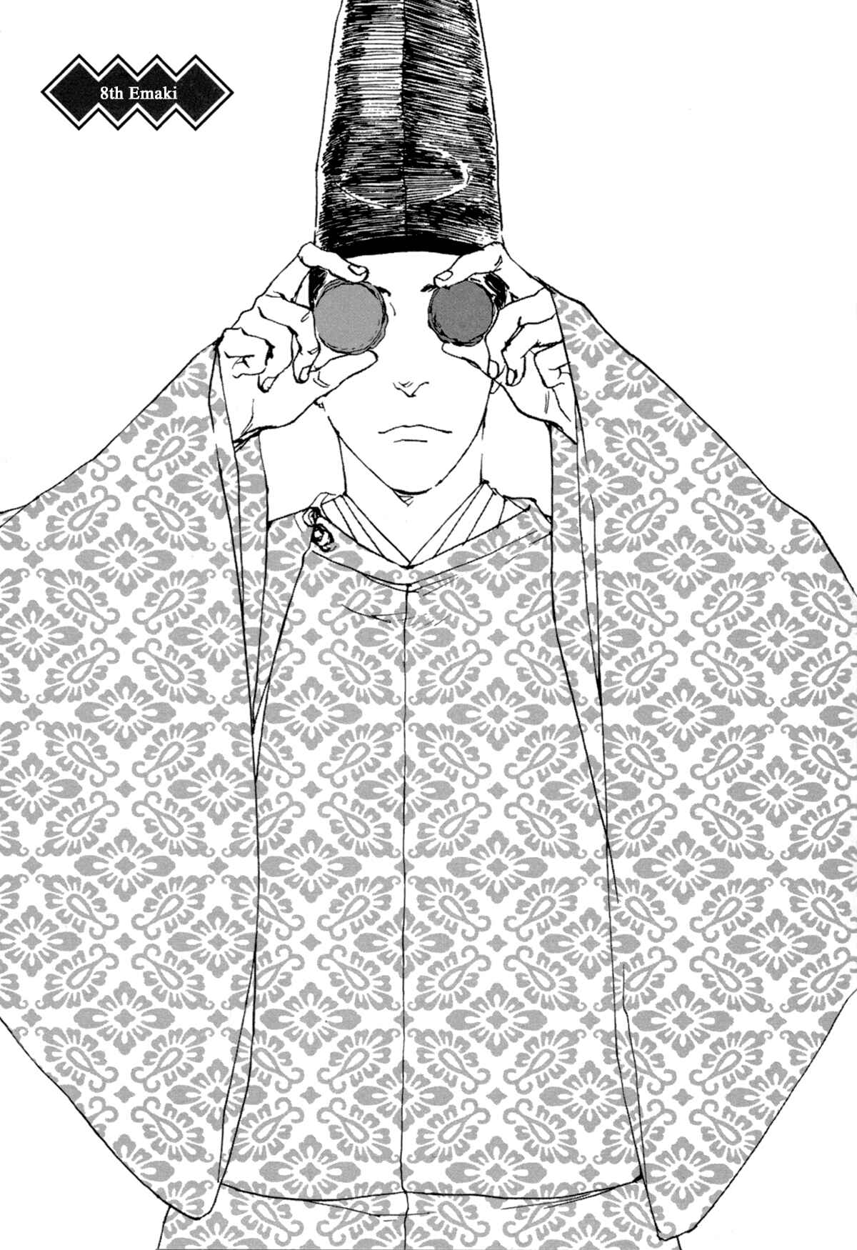 Page 3 Chapter 8 #Liked! Hikaru Genji-kun