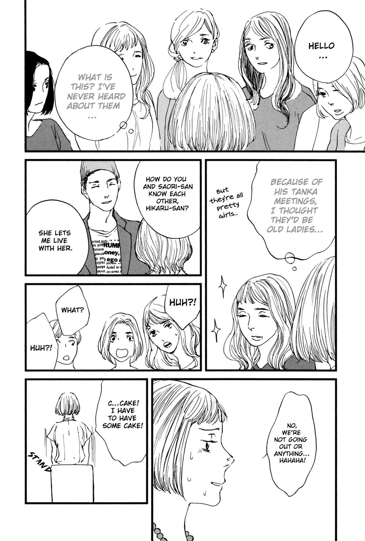 Page 6 Chapter 8 #Liked! Hikaru Genji-kun