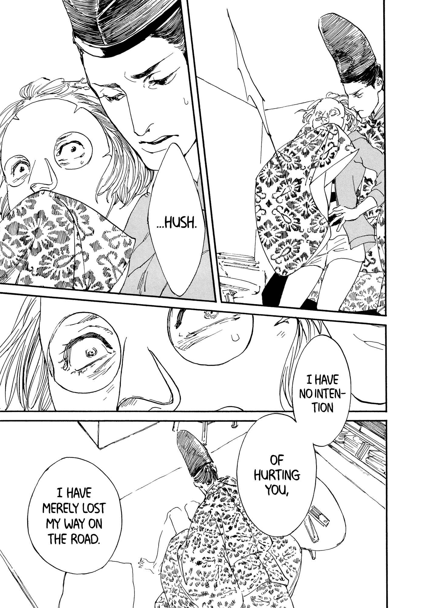 Page 10 Chapter 1 #Liked! Hikaru Genji-kun