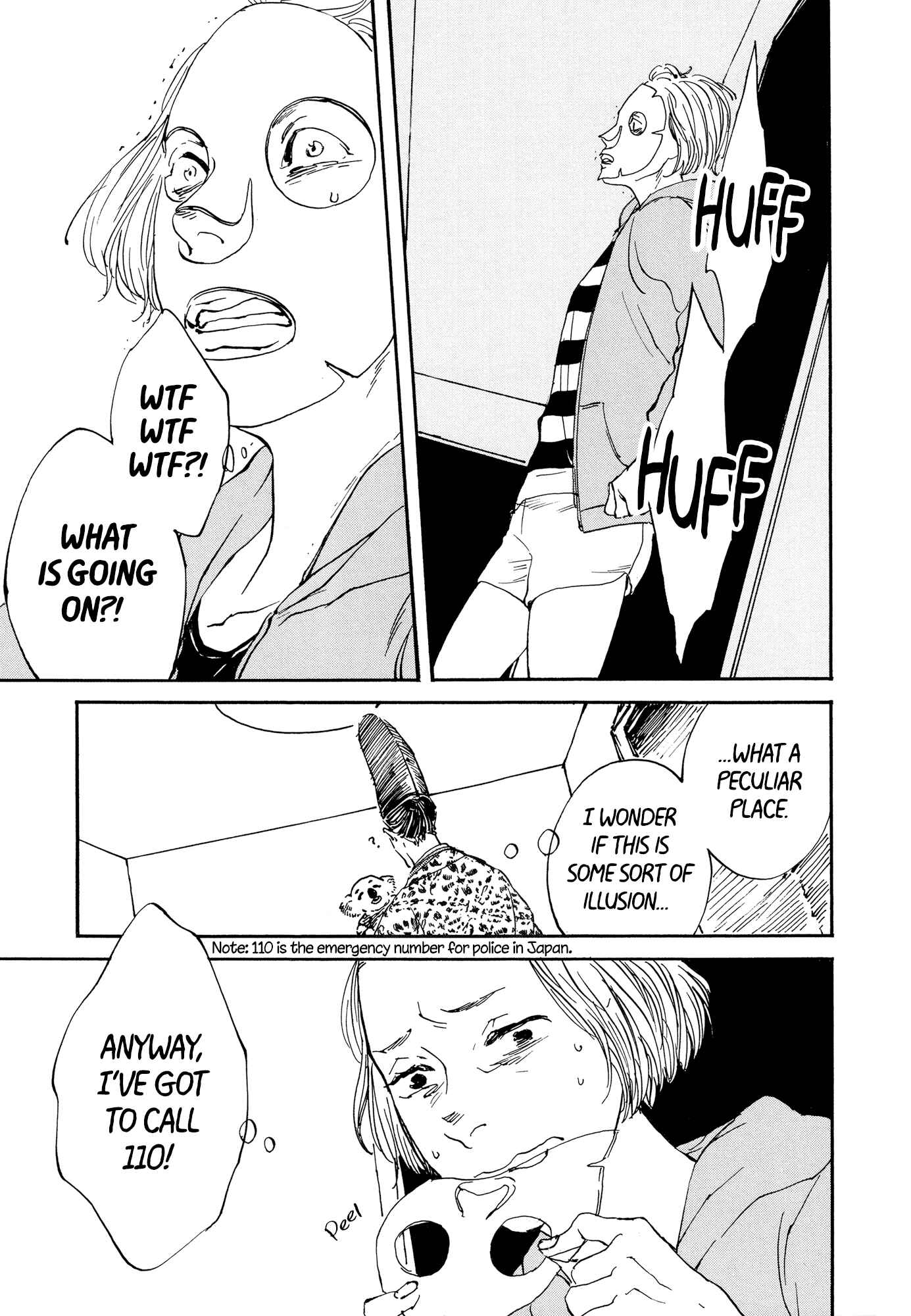 Page 12 Chapter 1 #Liked! Hikaru Genji-kun